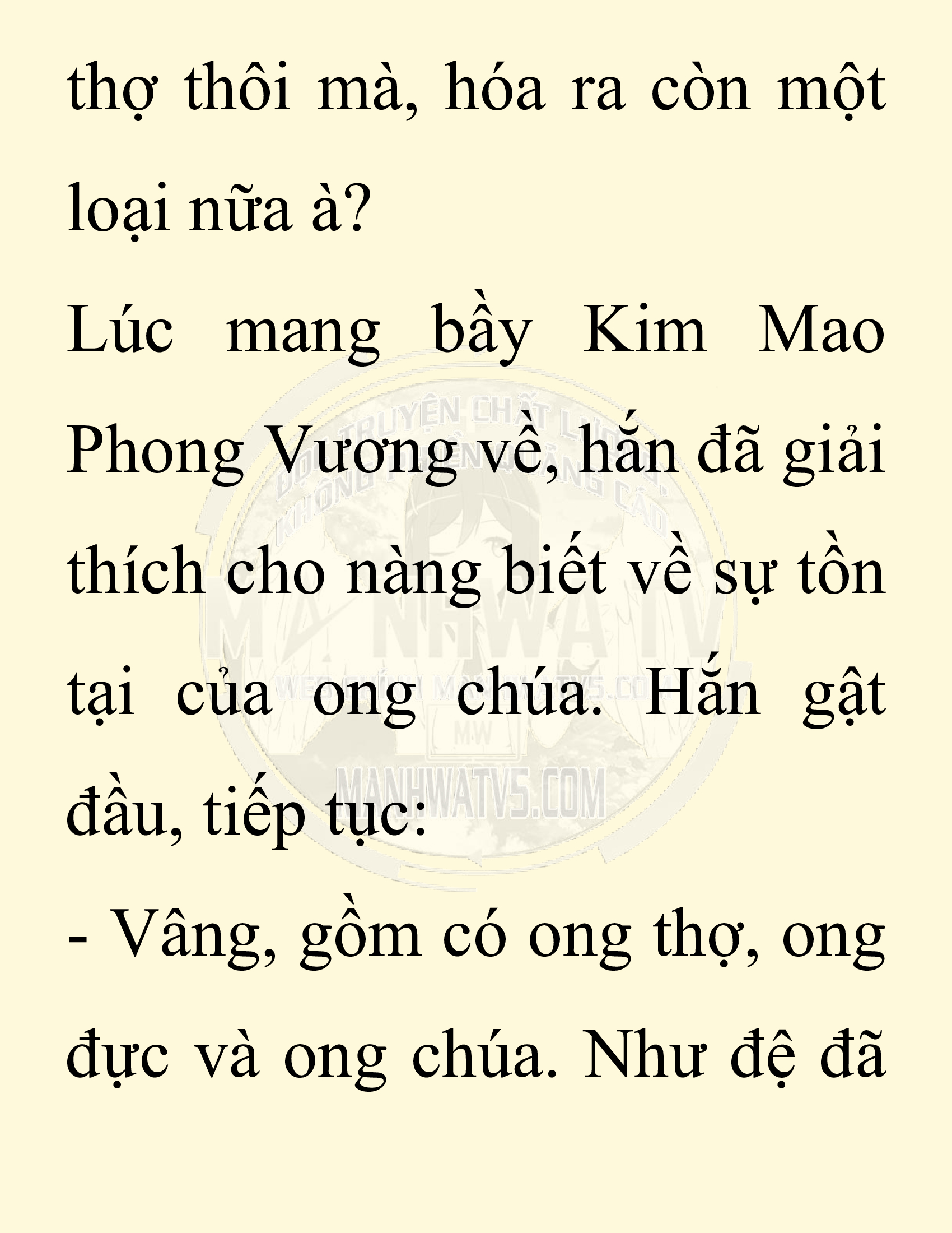 Đọc truyện SNVT[NOVEL] Chuyên Gia Côn Trùng Đường Gia Tứ Xuyên - Chap 60: Nụ Hôn Đầu Tiên