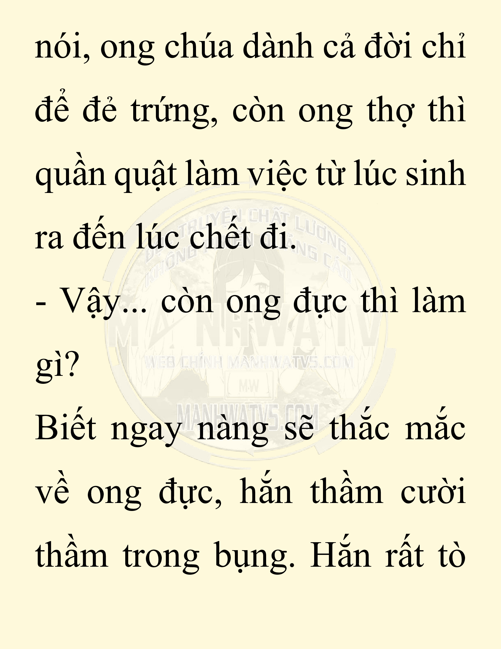 Đọc truyện SNVT[NOVEL] Chuyên Gia Côn Trùng Đường Gia Tứ Xuyên - Chap 60: Nụ Hôn Đầu Tiên