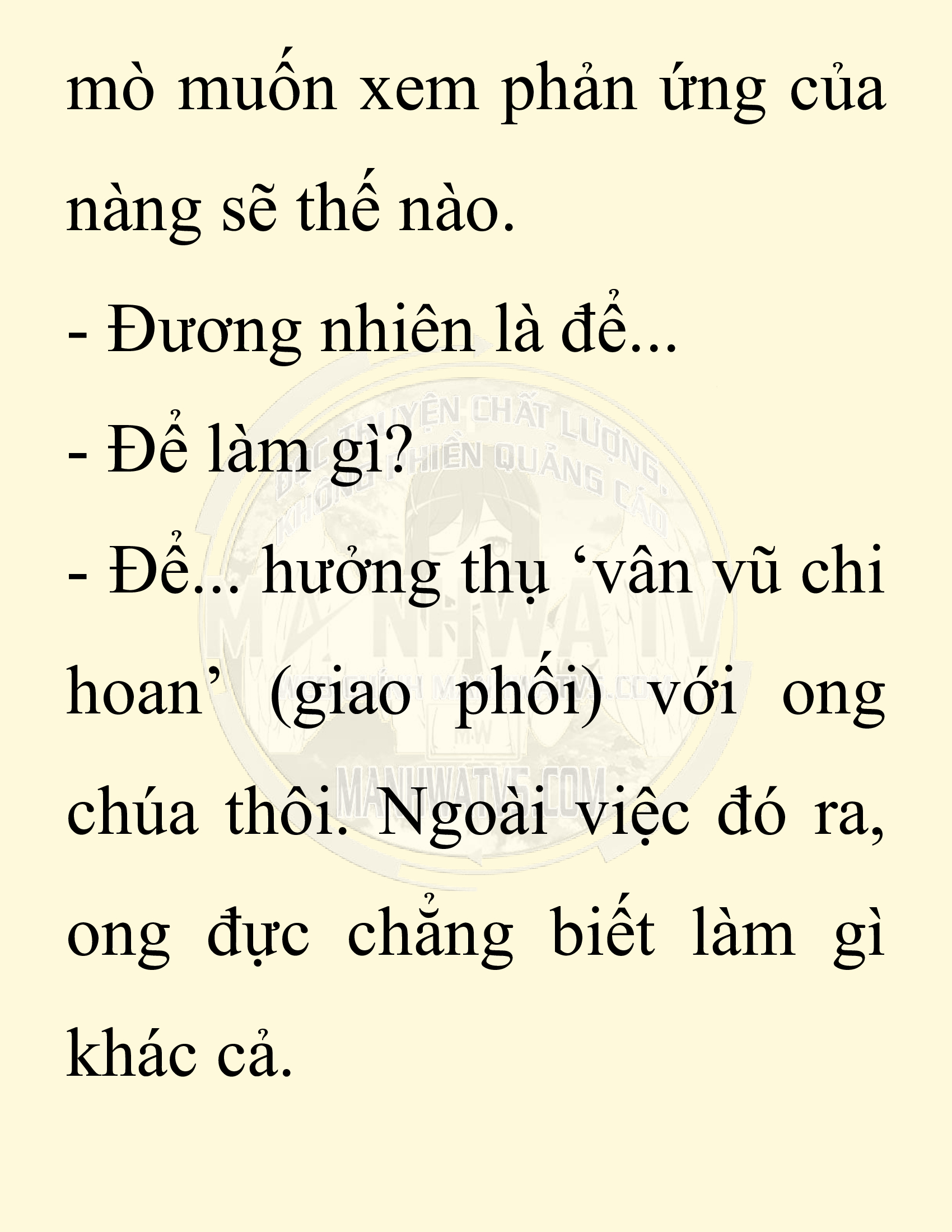 Đọc truyện SNVT[NOVEL] Chuyên Gia Côn Trùng Đường Gia Tứ Xuyên - Chap 60: Nụ Hôn Đầu Tiên