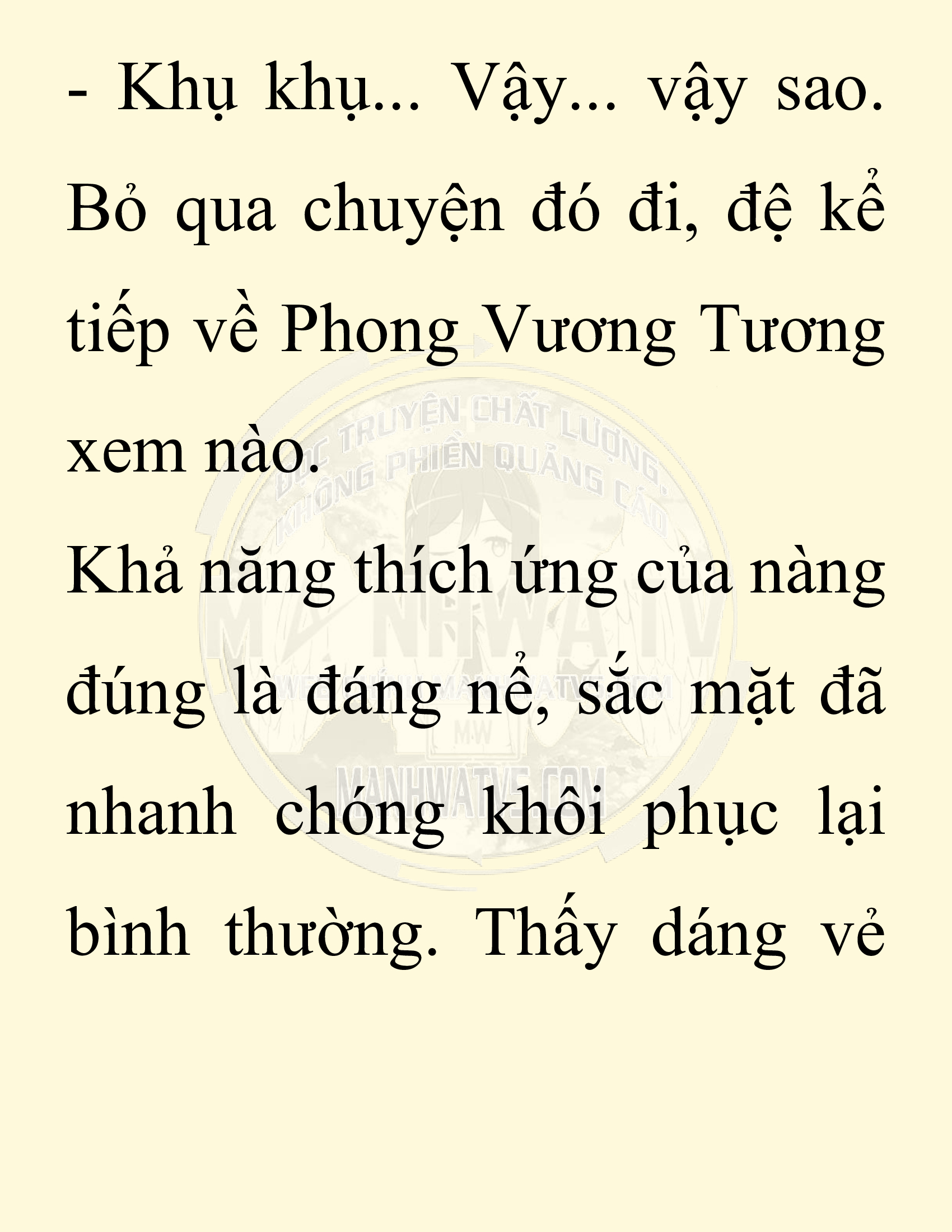 Đọc truyện SNVT[NOVEL] Chuyên Gia Côn Trùng Đường Gia Tứ Xuyên - Chap 60: Nụ Hôn Đầu Tiên
