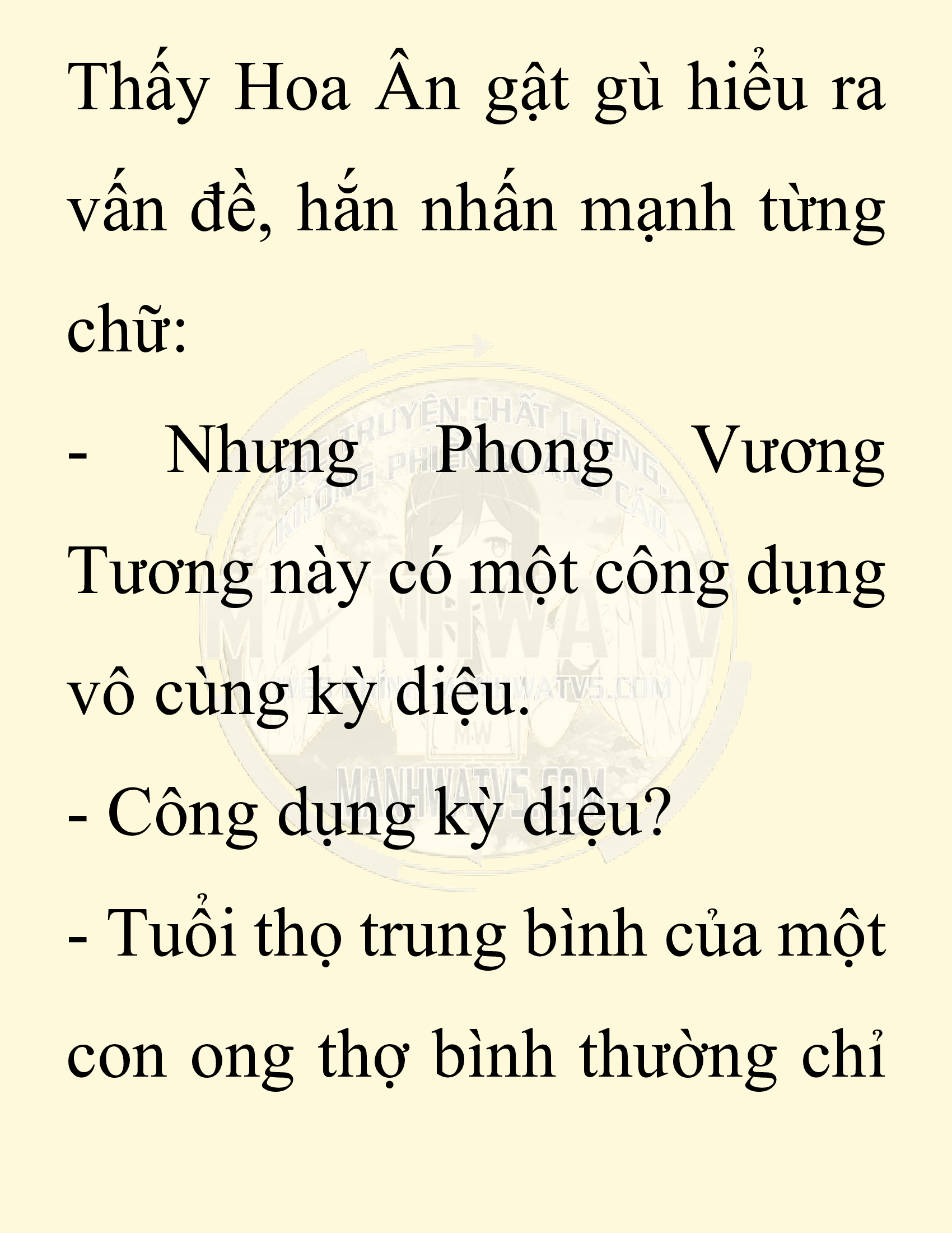 Đọc truyện SNVT[NOVEL] Chuyên Gia Côn Trùng Đường Gia Tứ Xuyên - Chap 60: Nụ Hôn Đầu Tiên