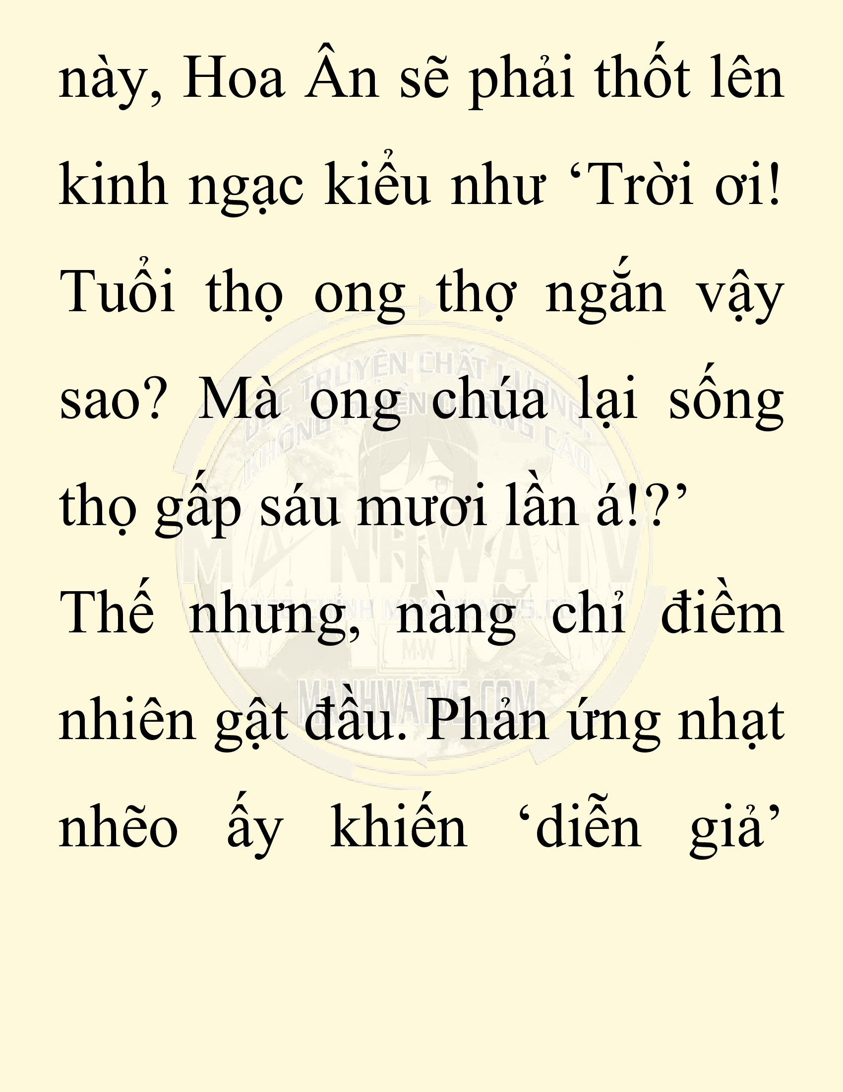 Đọc truyện SNVT[NOVEL] Chuyên Gia Côn Trùng Đường Gia Tứ Xuyên - Chap 60: Nụ Hôn Đầu Tiên