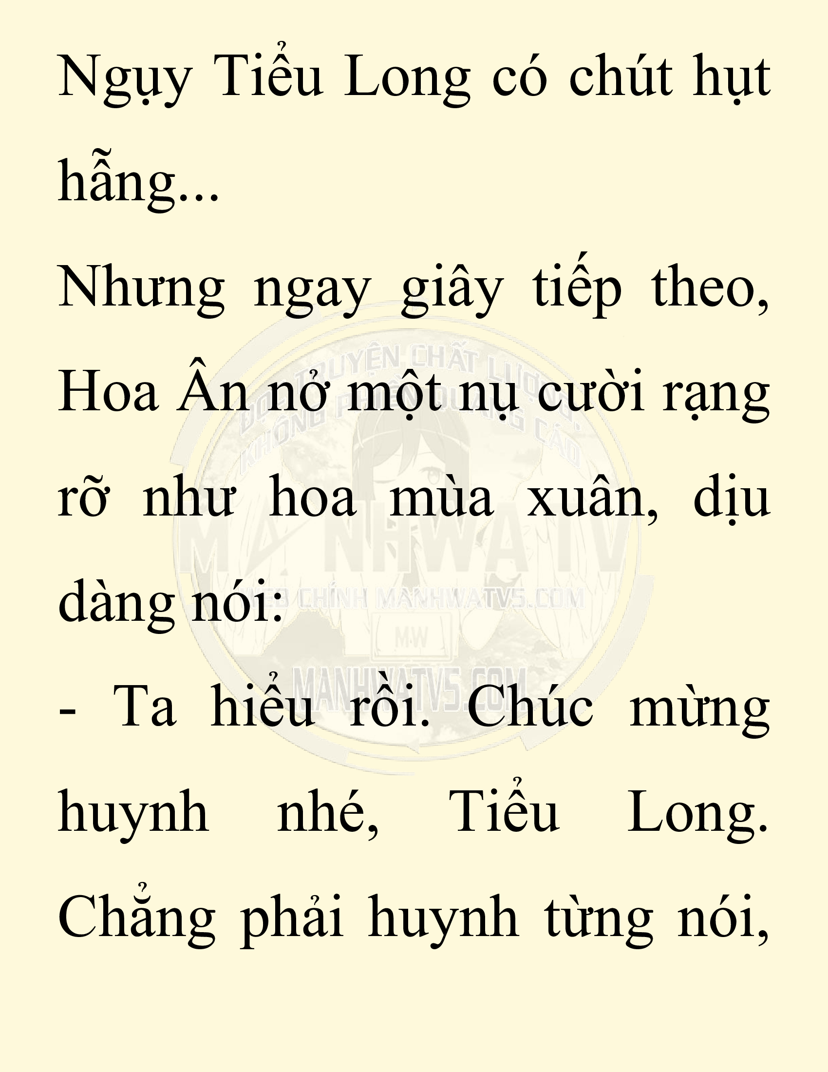 Đọc truyện SNVT[NOVEL] Chuyên Gia Côn Trùng Đường Gia Tứ Xuyên - Chap 60: Nụ Hôn Đầu Tiên