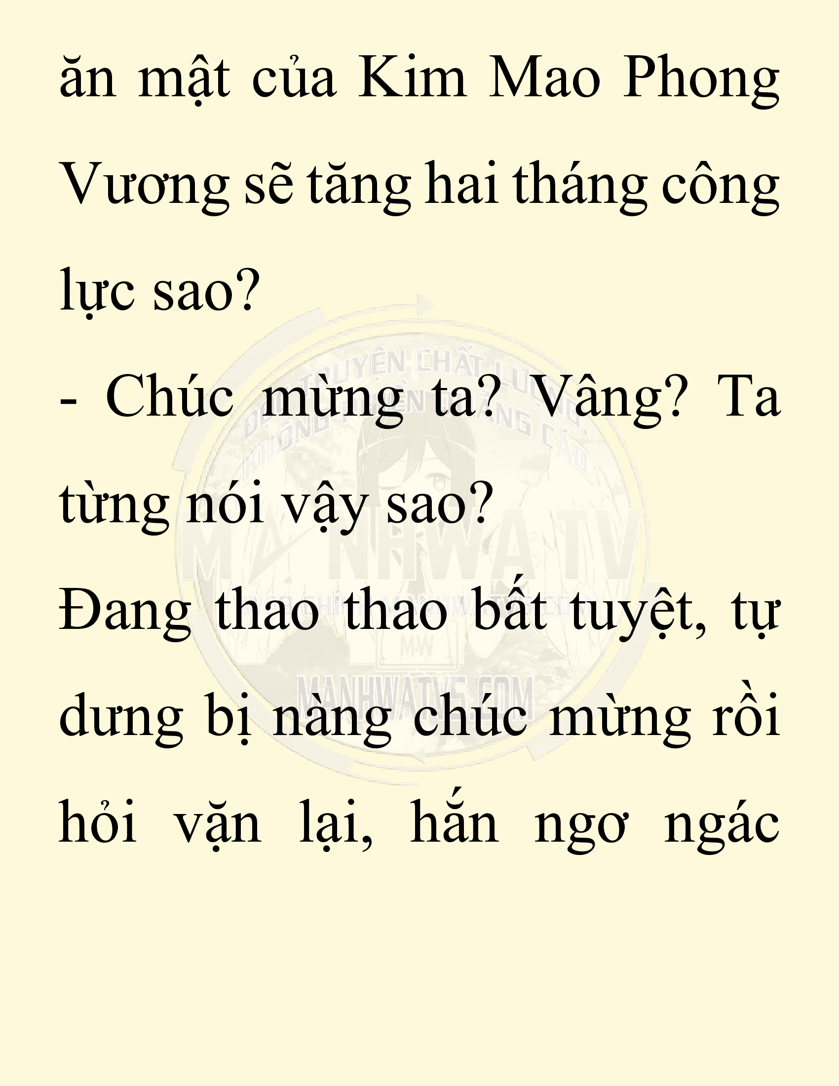 Đọc truyện SNVT[NOVEL] Chuyên Gia Côn Trùng Đường Gia Tứ Xuyên - Chap 60: Nụ Hôn Đầu Tiên