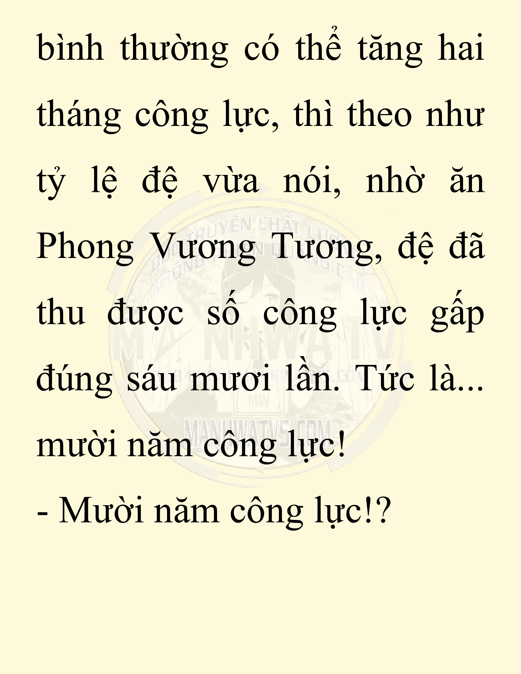 Đọc truyện SNVT[NOVEL] Chuyên Gia Côn Trùng Đường Gia Tứ Xuyên - Chap 60: Nụ Hôn Đầu Tiên