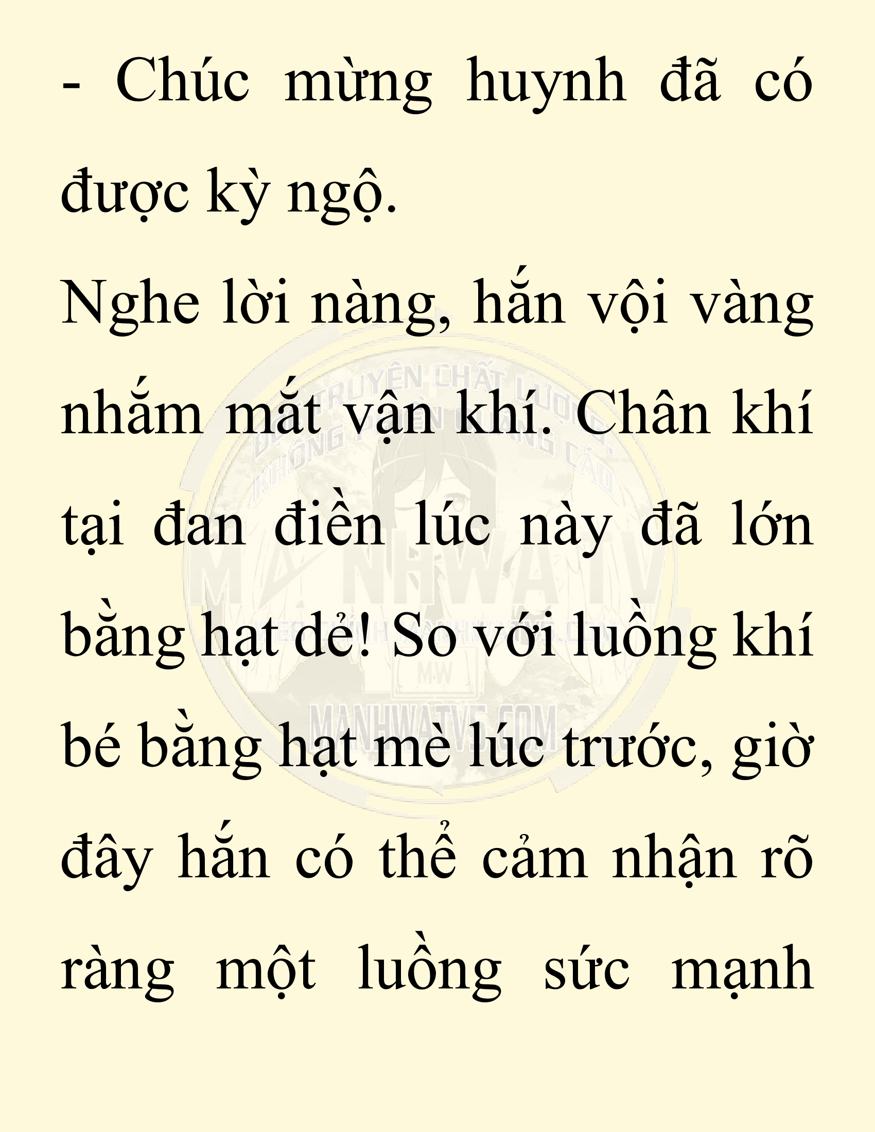 Đọc truyện SNVT[NOVEL] Chuyên Gia Côn Trùng Đường Gia Tứ Xuyên - Chap 60: Nụ Hôn Đầu Tiên
