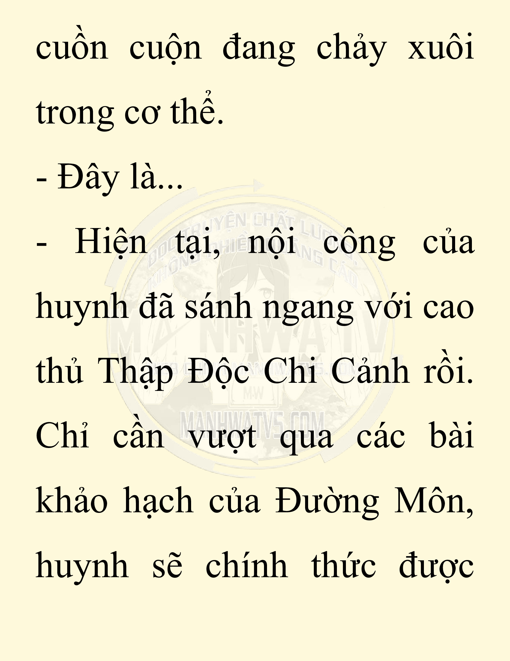 Đọc truyện SNVT[NOVEL] Chuyên Gia Côn Trùng Đường Gia Tứ Xuyên - Chap 60: Nụ Hôn Đầu Tiên