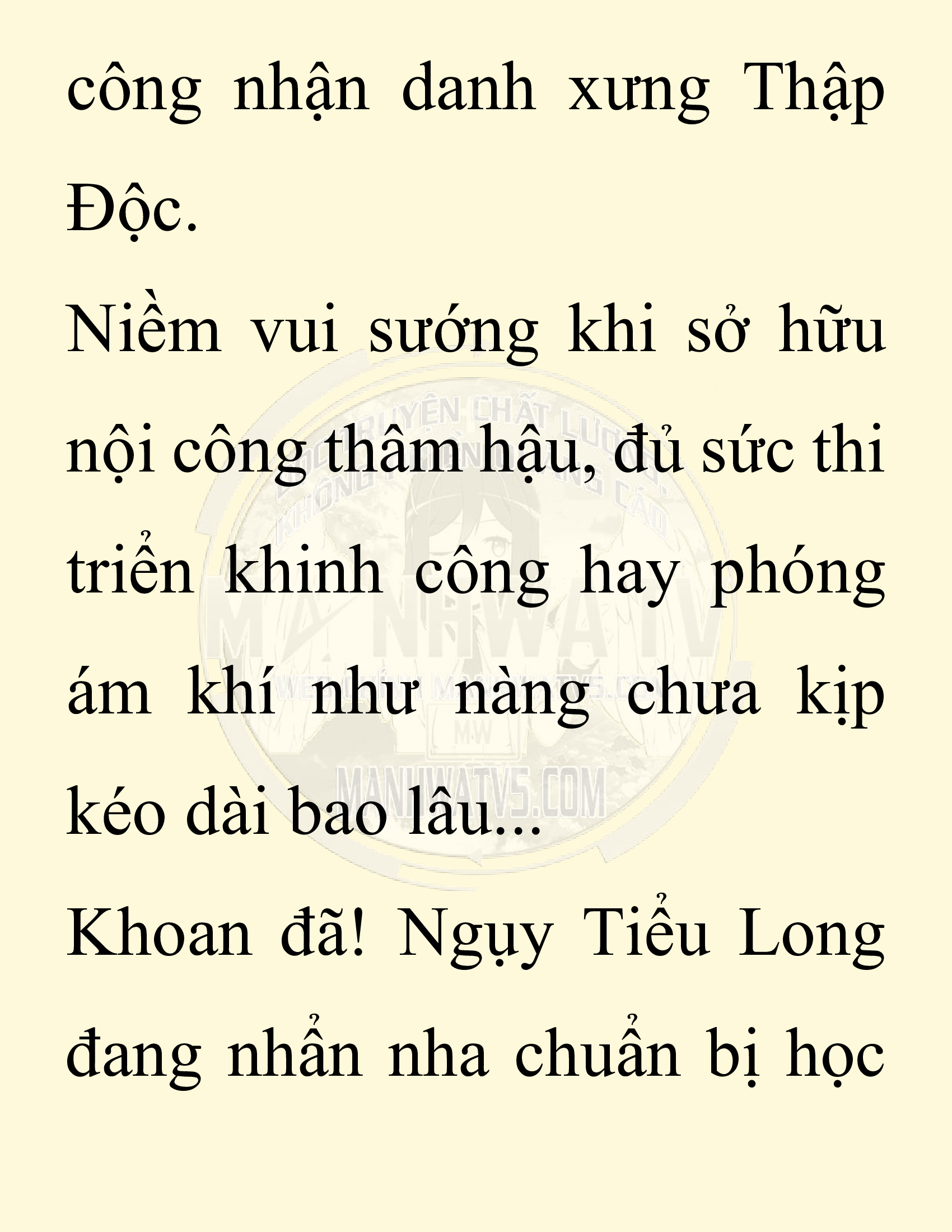 Đọc truyện SNVT[NOVEL] Chuyên Gia Côn Trùng Đường Gia Tứ Xuyên - Chap 60: Nụ Hôn Đầu Tiên