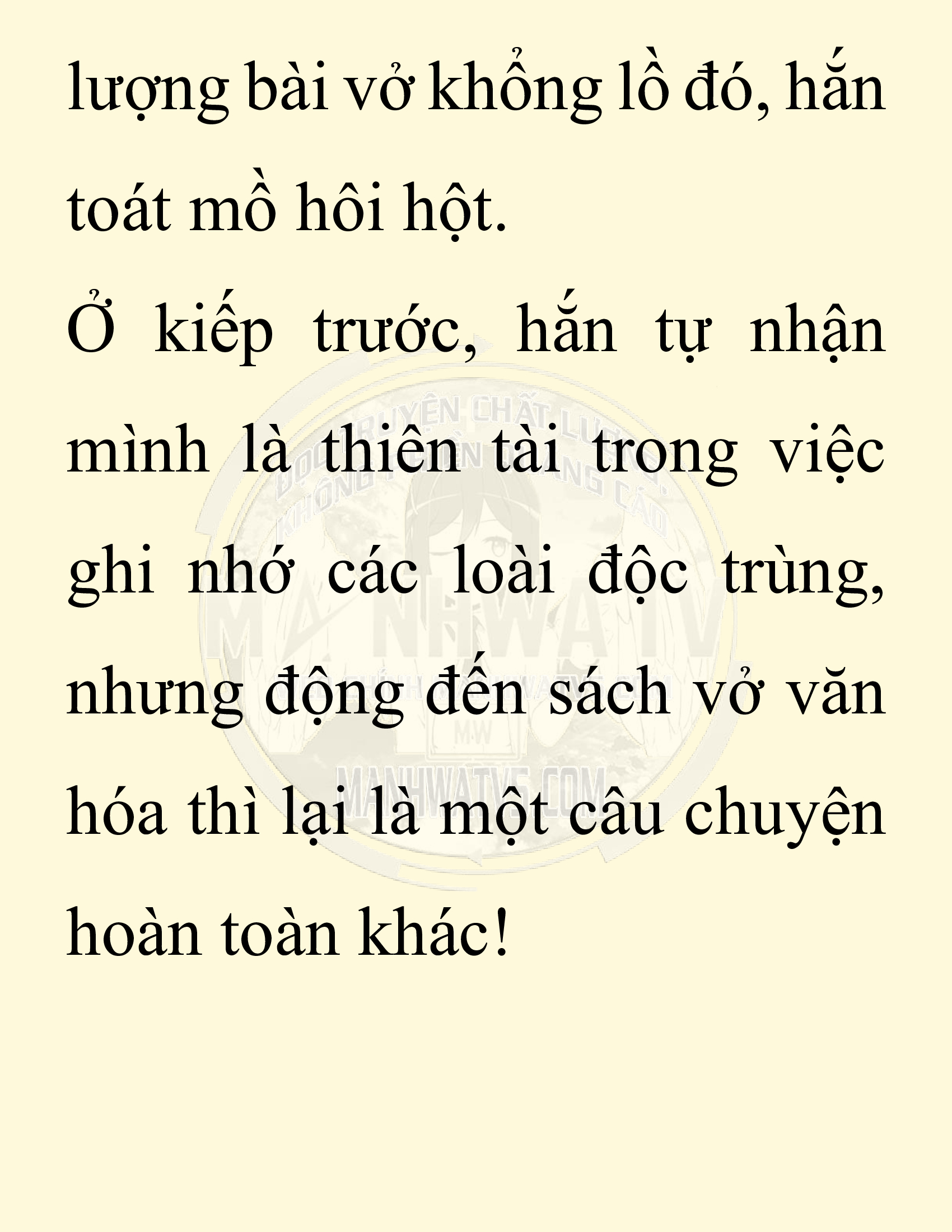 Đọc truyện SNVT[NOVEL] Chuyên Gia Côn Trùng Đường Gia Tứ Xuyên - Chap 60: Nụ Hôn Đầu Tiên