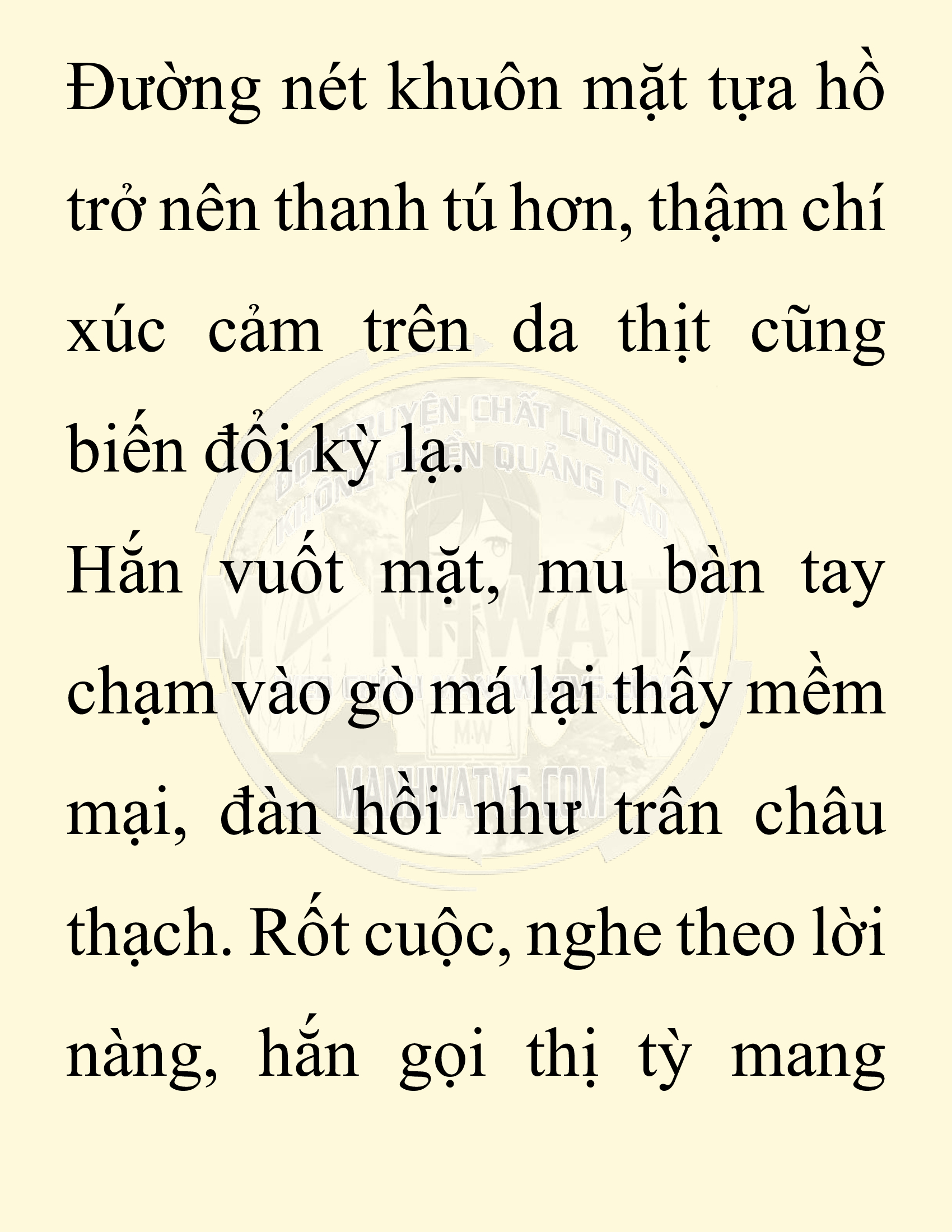 Đọc truyện SNVT[NOVEL] Chuyên Gia Côn Trùng Đường Gia Tứ Xuyên - Chap 61: Nụ Hôn Đầu Tiên