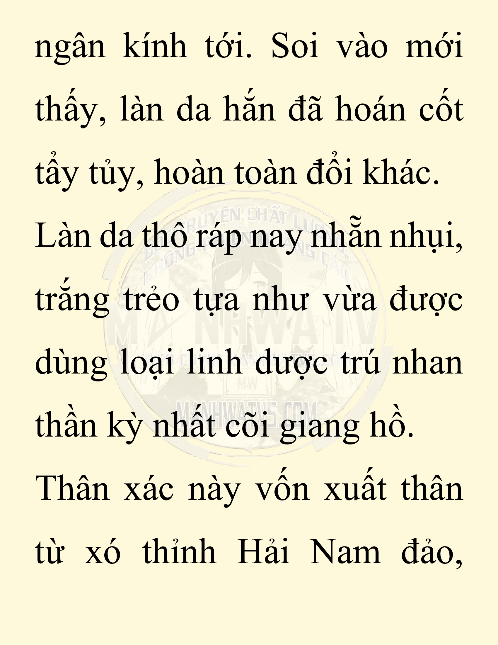 Đọc truyện SNVT[NOVEL] Chuyên Gia Côn Trùng Đường Gia Tứ Xuyên - Chap 61: Nụ Hôn Đầu Tiên