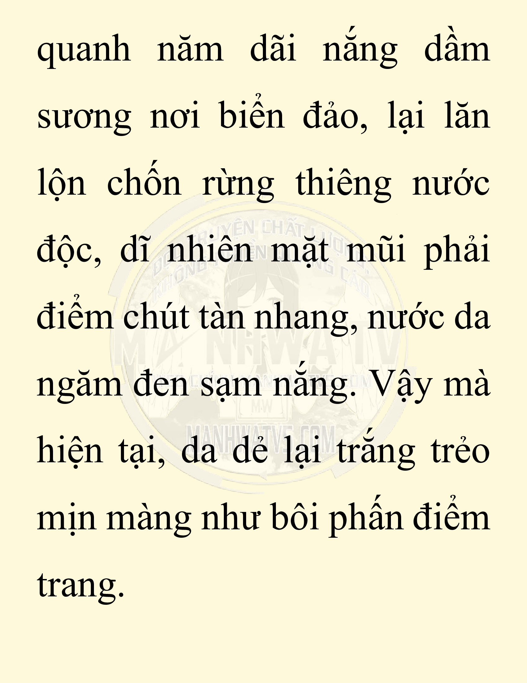 Đọc truyện SNVT[NOVEL] Chuyên Gia Côn Trùng Đường Gia Tứ Xuyên - Chap 61: Nụ Hôn Đầu Tiên