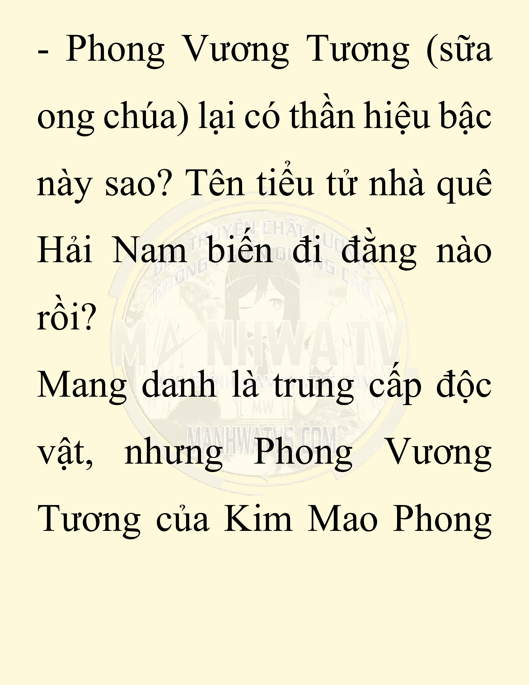 Đọc truyện SNVT[NOVEL] Chuyên Gia Côn Trùng Đường Gia Tứ Xuyên - Chap 61: Nụ Hôn Đầu Tiên