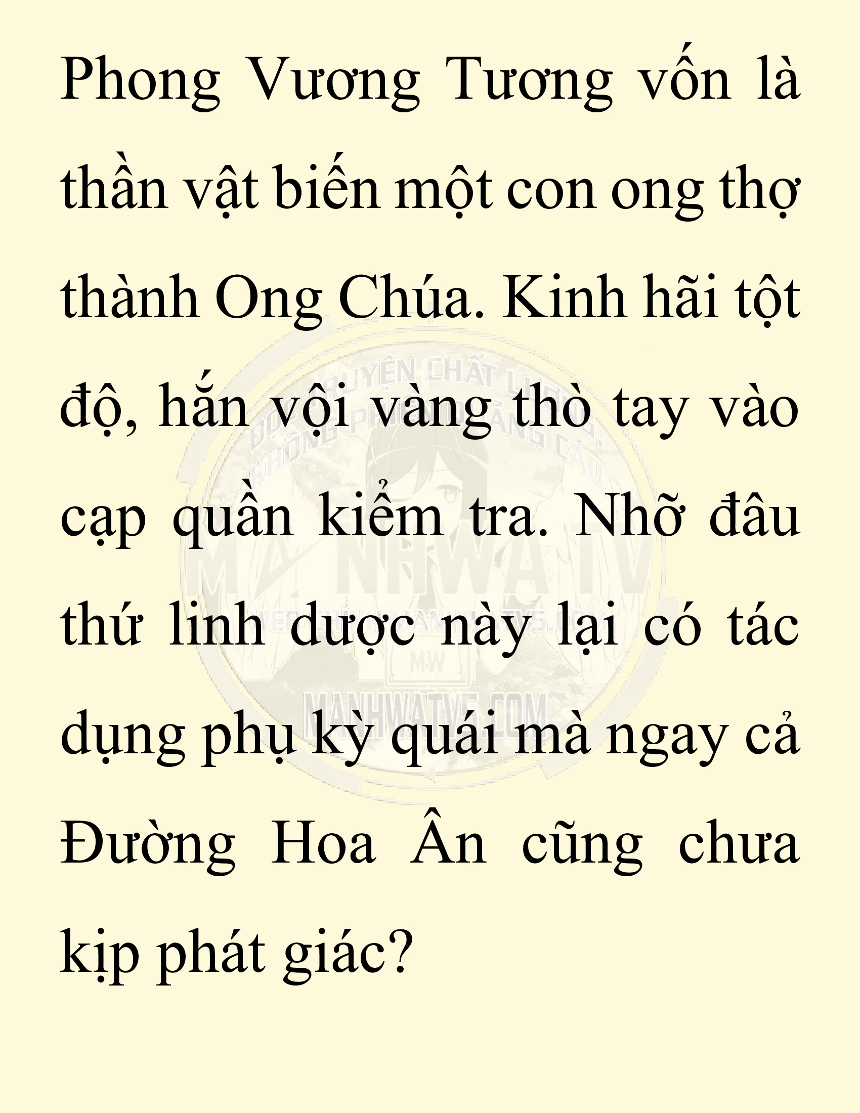 Đọc truyện SNVT[NOVEL] Chuyên Gia Côn Trùng Đường Gia Tứ Xuyên - Chap 61: Nụ Hôn Đầu Tiên