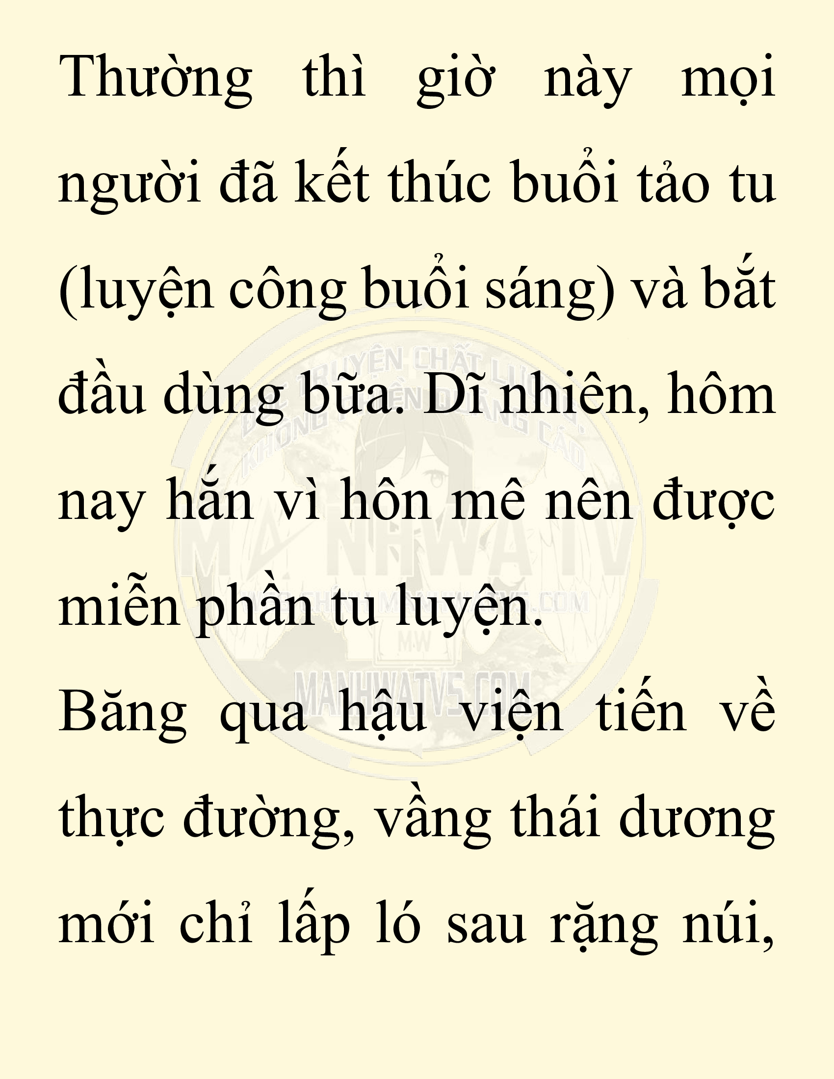 Đọc truyện SNVT[NOVEL] Chuyên Gia Côn Trùng Đường Gia Tứ Xuyên - Chap 61: Nụ Hôn Đầu Tiên