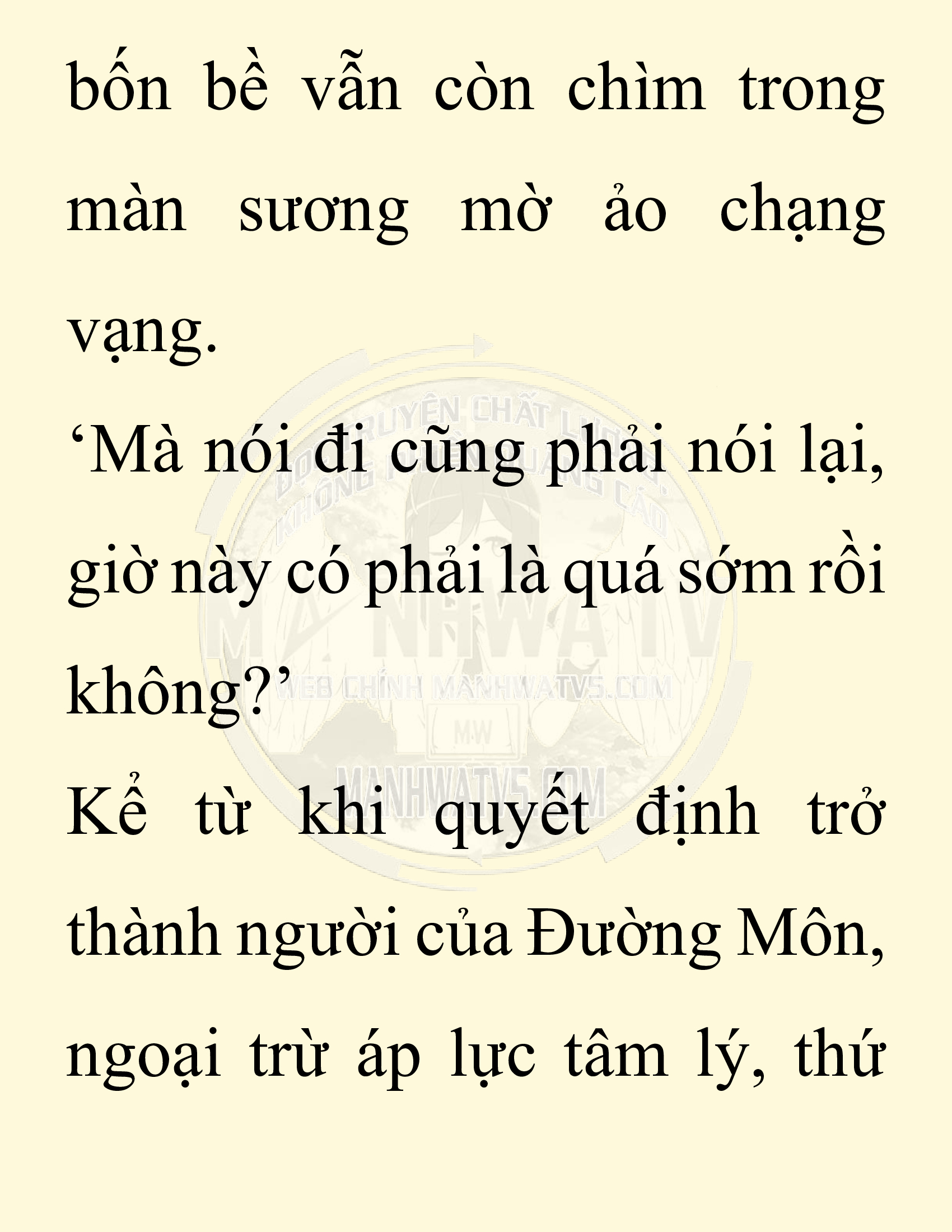 Đọc truyện SNVT[NOVEL] Chuyên Gia Côn Trùng Đường Gia Tứ Xuyên - Chap 61: Nụ Hôn Đầu Tiên