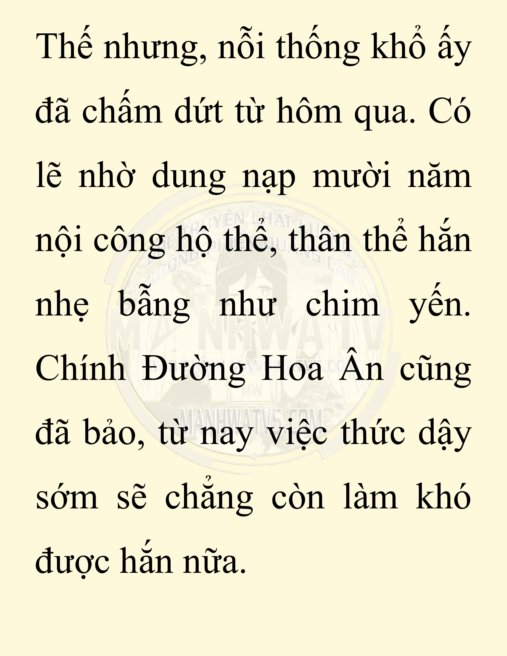 Đọc truyện SNVT[NOVEL] Chuyên Gia Côn Trùng Đường Gia Tứ Xuyên - Chap 61: Nụ Hôn Đầu Tiên