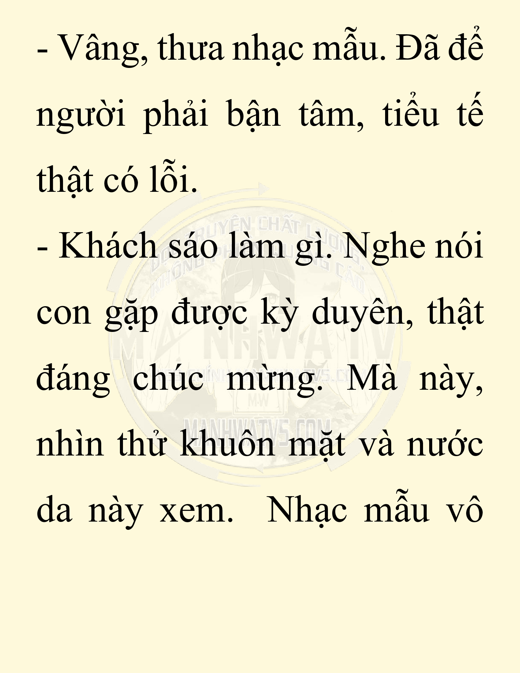 Đọc truyện SNVT[NOVEL] Chuyên Gia Côn Trùng Đường Gia Tứ Xuyên - Chap 61: Nụ Hôn Đầu Tiên