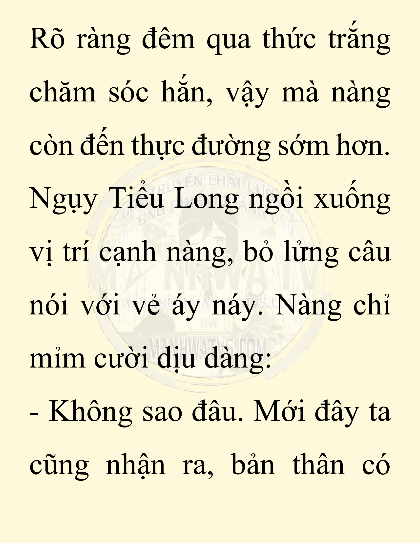 Đọc truyện SNVT[NOVEL] Chuyên Gia Côn Trùng Đường Gia Tứ Xuyên - Chap 61: Nụ Hôn Đầu Tiên