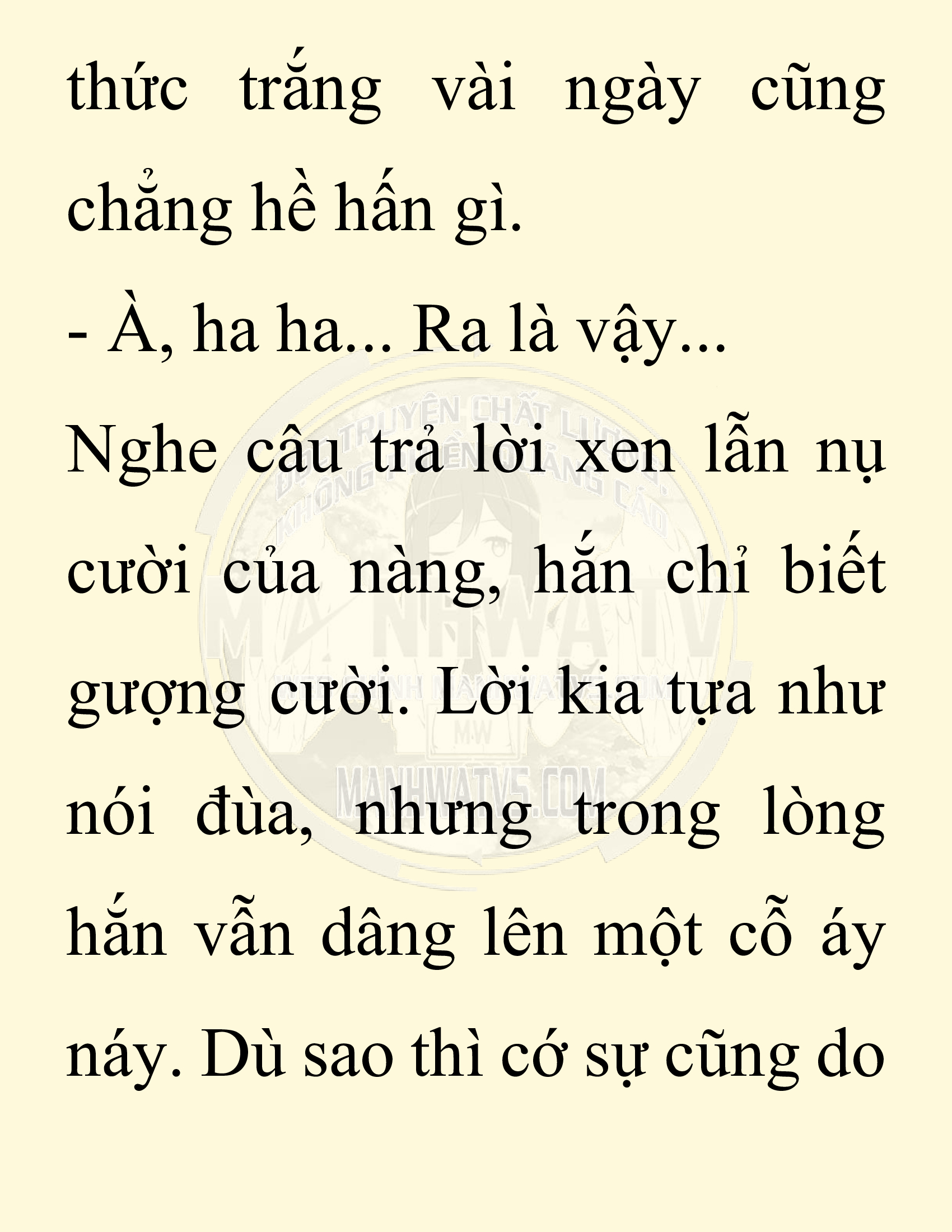 Đọc truyện SNVT[NOVEL] Chuyên Gia Côn Trùng Đường Gia Tứ Xuyên - Chap 61: Nụ Hôn Đầu Tiên