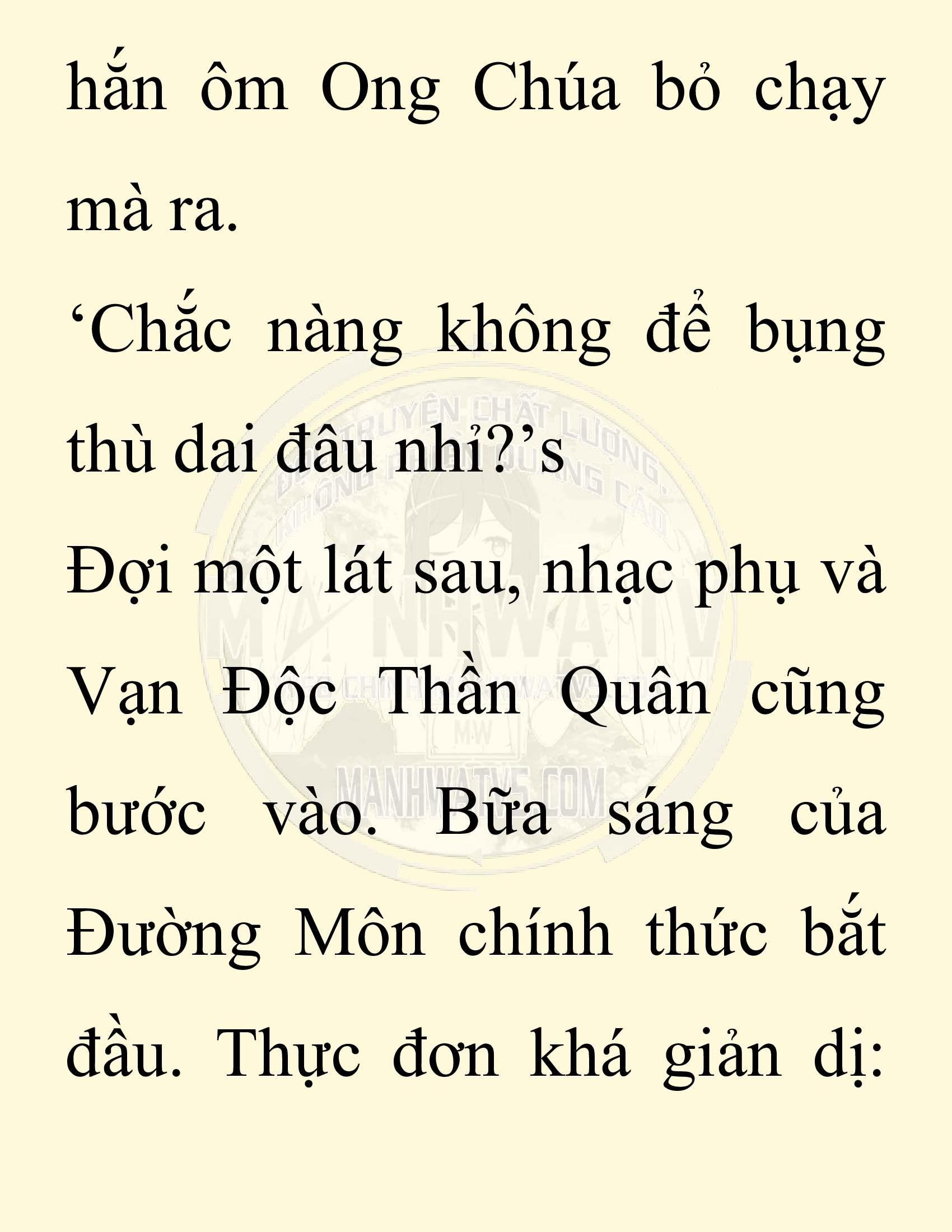 Đọc truyện SNVT[NOVEL] Chuyên Gia Côn Trùng Đường Gia Tứ Xuyên - Chap 61: Nụ Hôn Đầu Tiên