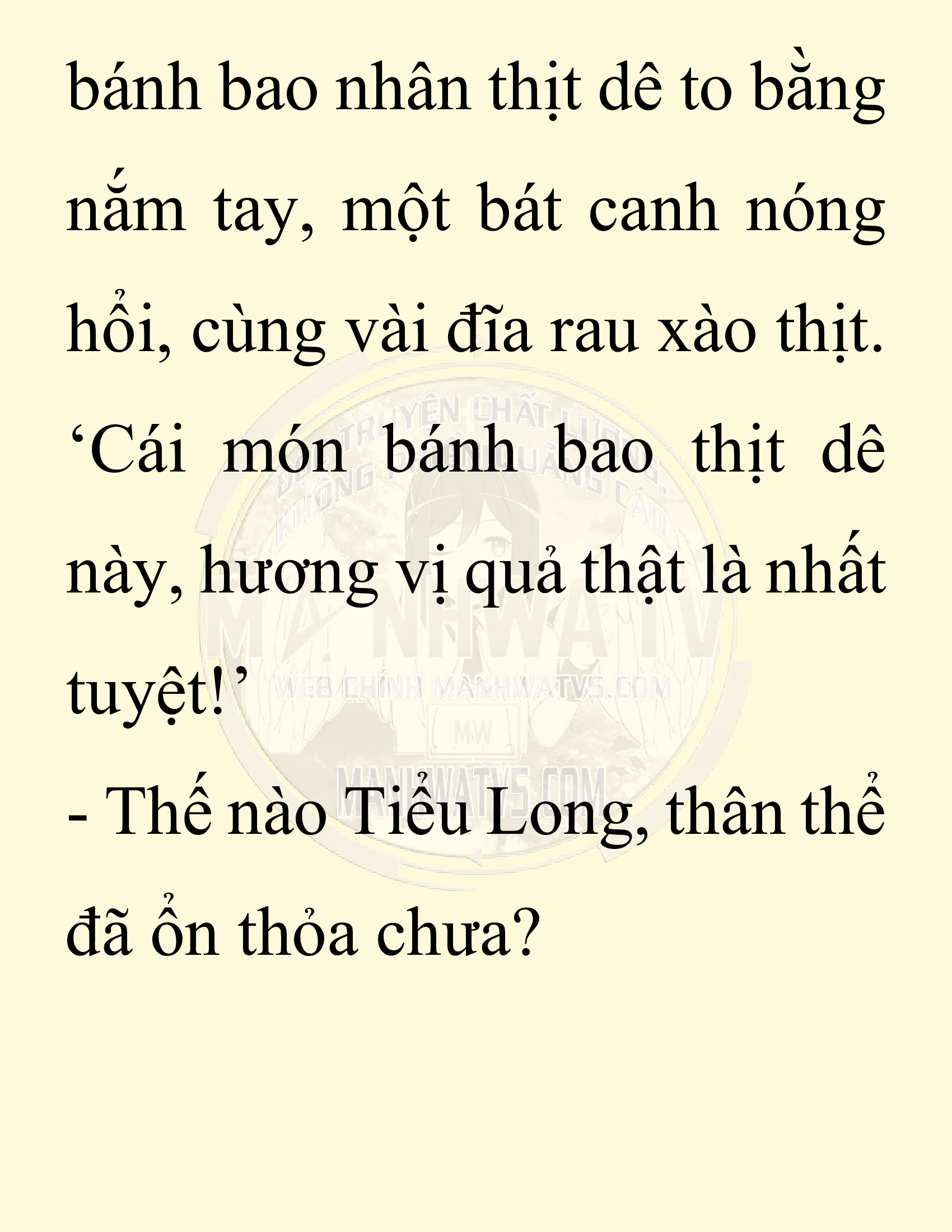 Đọc truyện SNVT[NOVEL] Chuyên Gia Côn Trùng Đường Gia Tứ Xuyên - Chap 61: Nụ Hôn Đầu Tiên