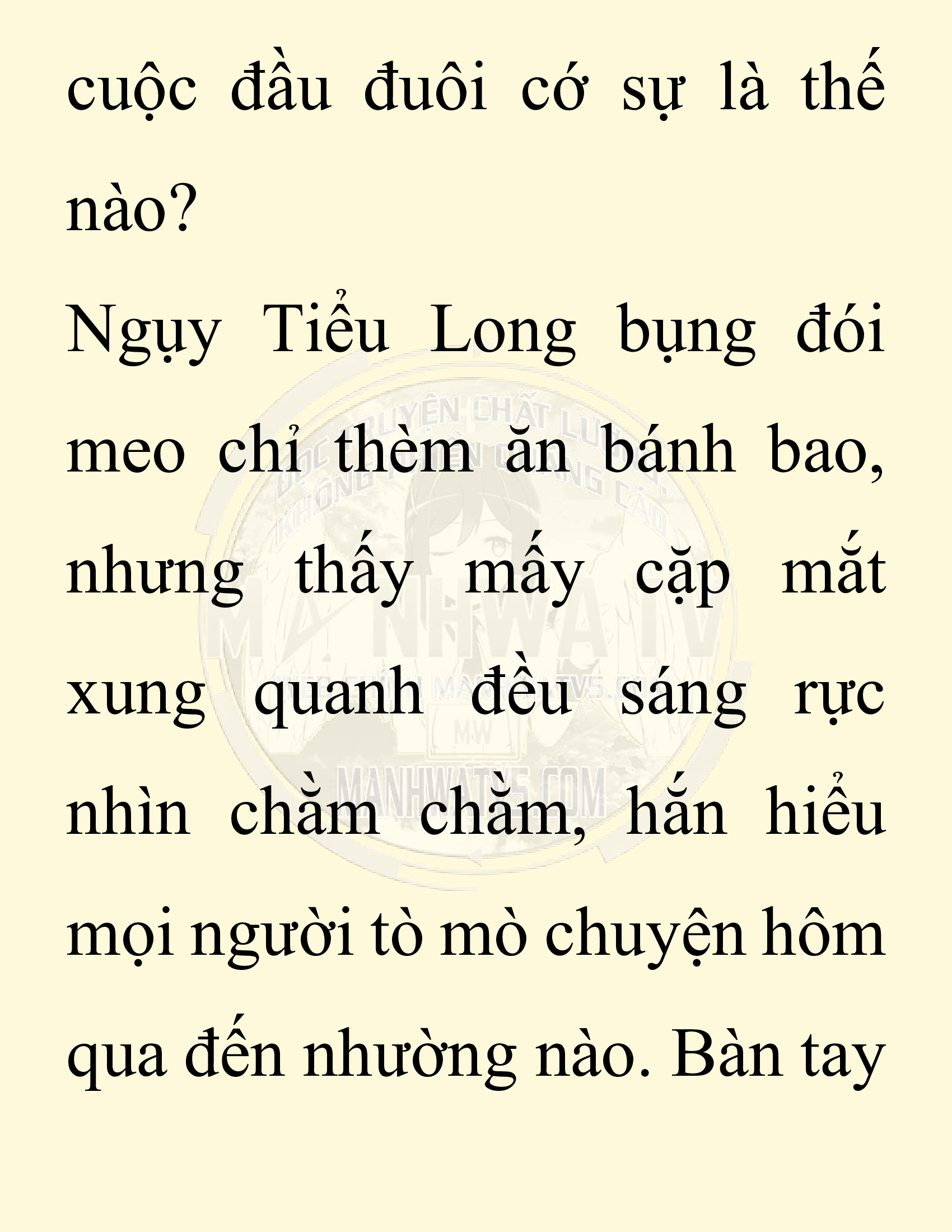 Đọc truyện SNVT[NOVEL] Chuyên Gia Côn Trùng Đường Gia Tứ Xuyên - Chap 61: Nụ Hôn Đầu Tiên
