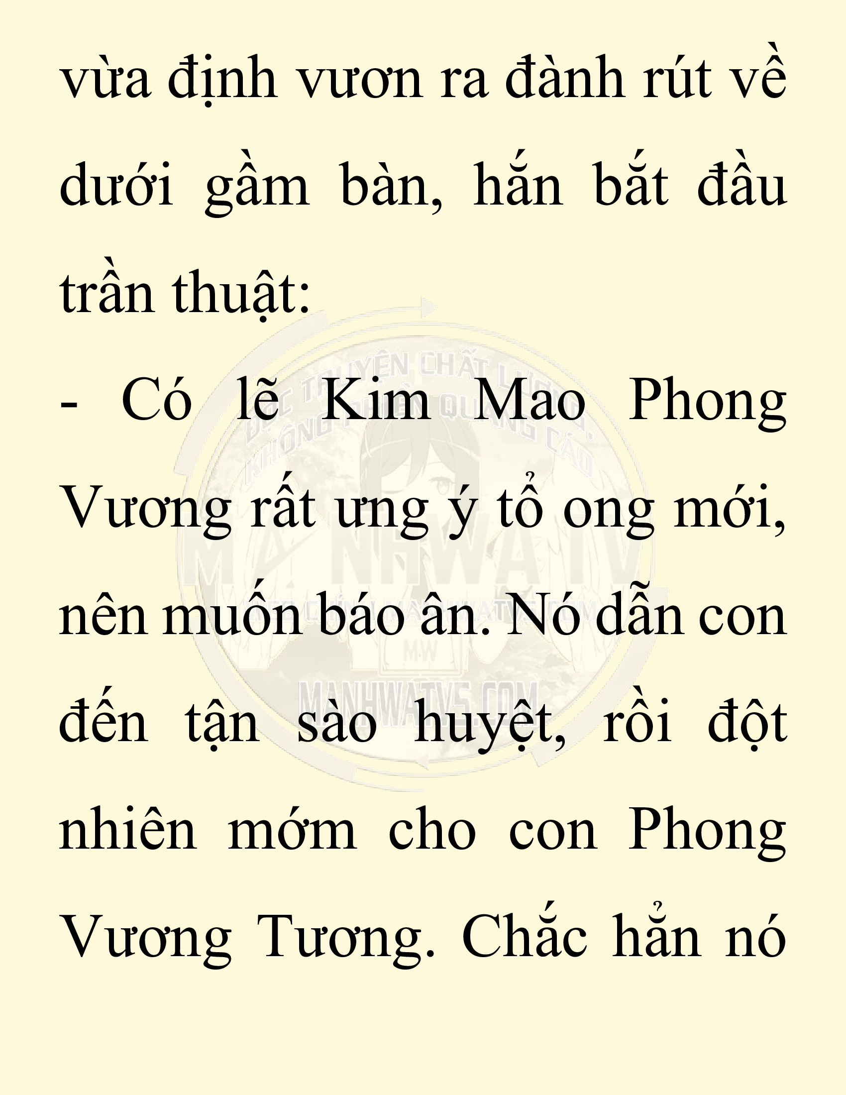 Đọc truyện SNVT[NOVEL] Chuyên Gia Côn Trùng Đường Gia Tứ Xuyên - Chap 61: Nụ Hôn Đầu Tiên
