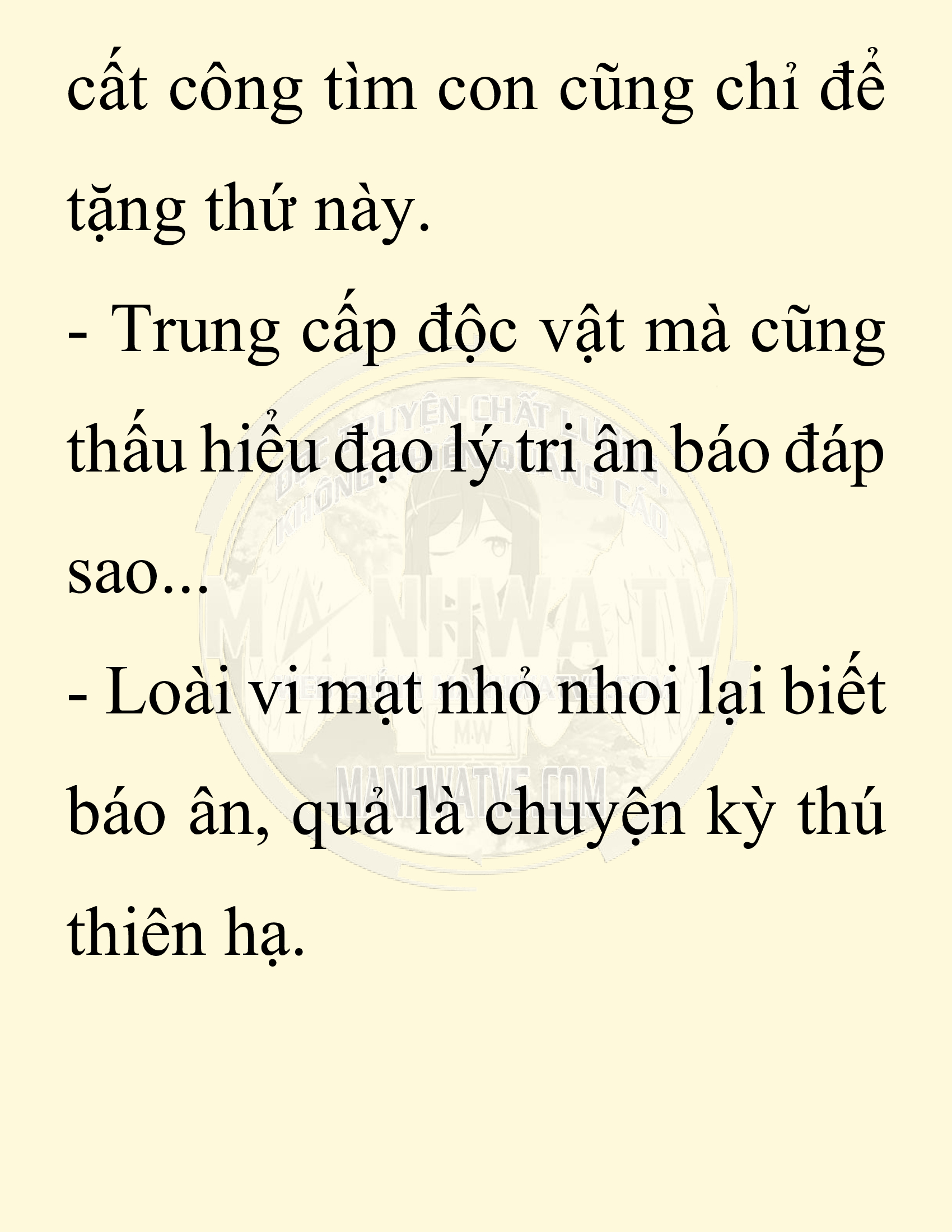 Đọc truyện SNVT[NOVEL] Chuyên Gia Côn Trùng Đường Gia Tứ Xuyên - Chap 61: Nụ Hôn Đầu Tiên