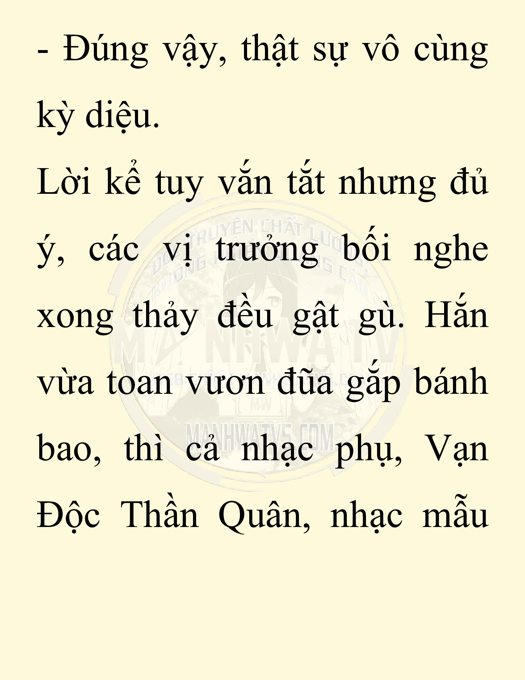 Đọc truyện SNVT[NOVEL] Chuyên Gia Côn Trùng Đường Gia Tứ Xuyên - Chap 61: Nụ Hôn Đầu Tiên