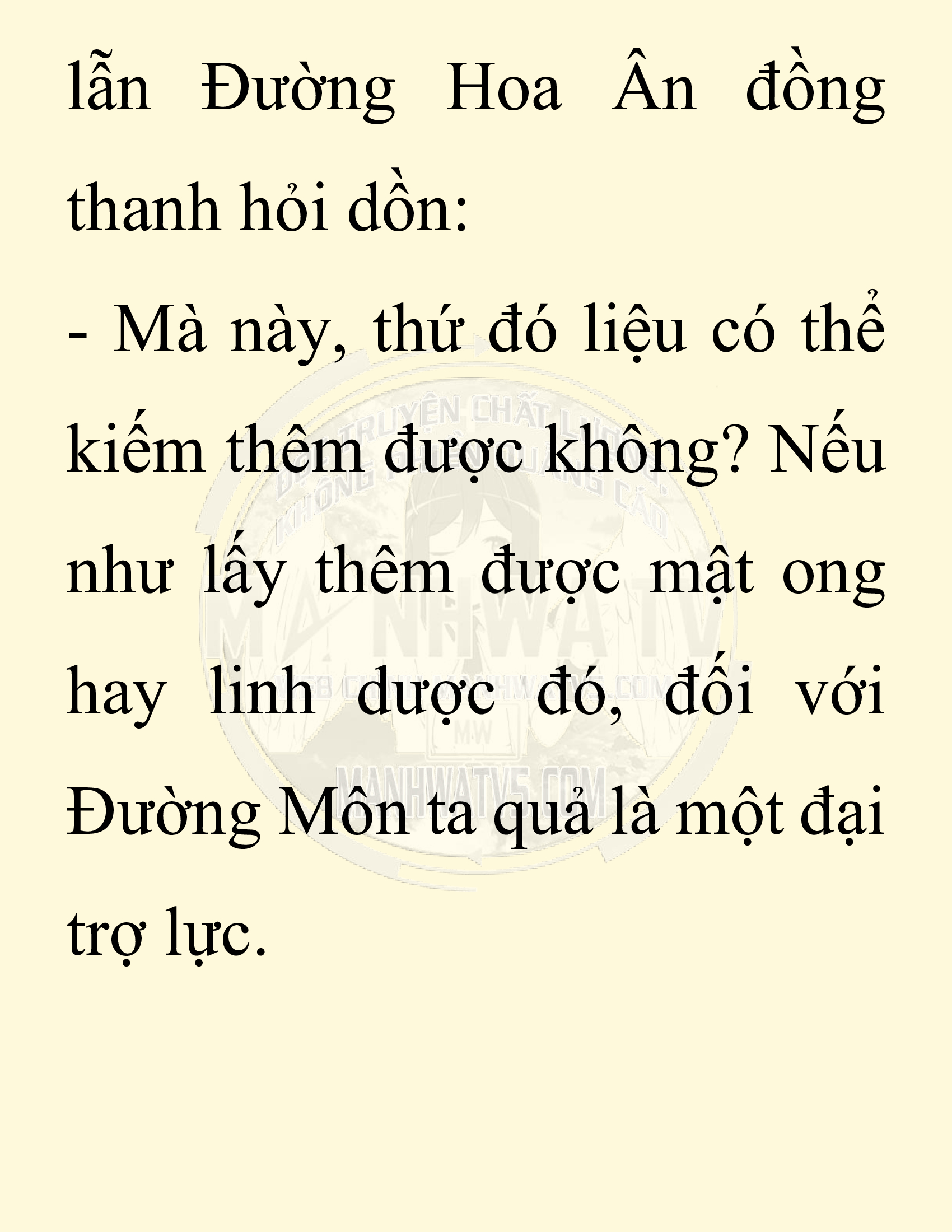 Đọc truyện SNVT[NOVEL] Chuyên Gia Côn Trùng Đường Gia Tứ Xuyên - Chap 61: Nụ Hôn Đầu Tiên