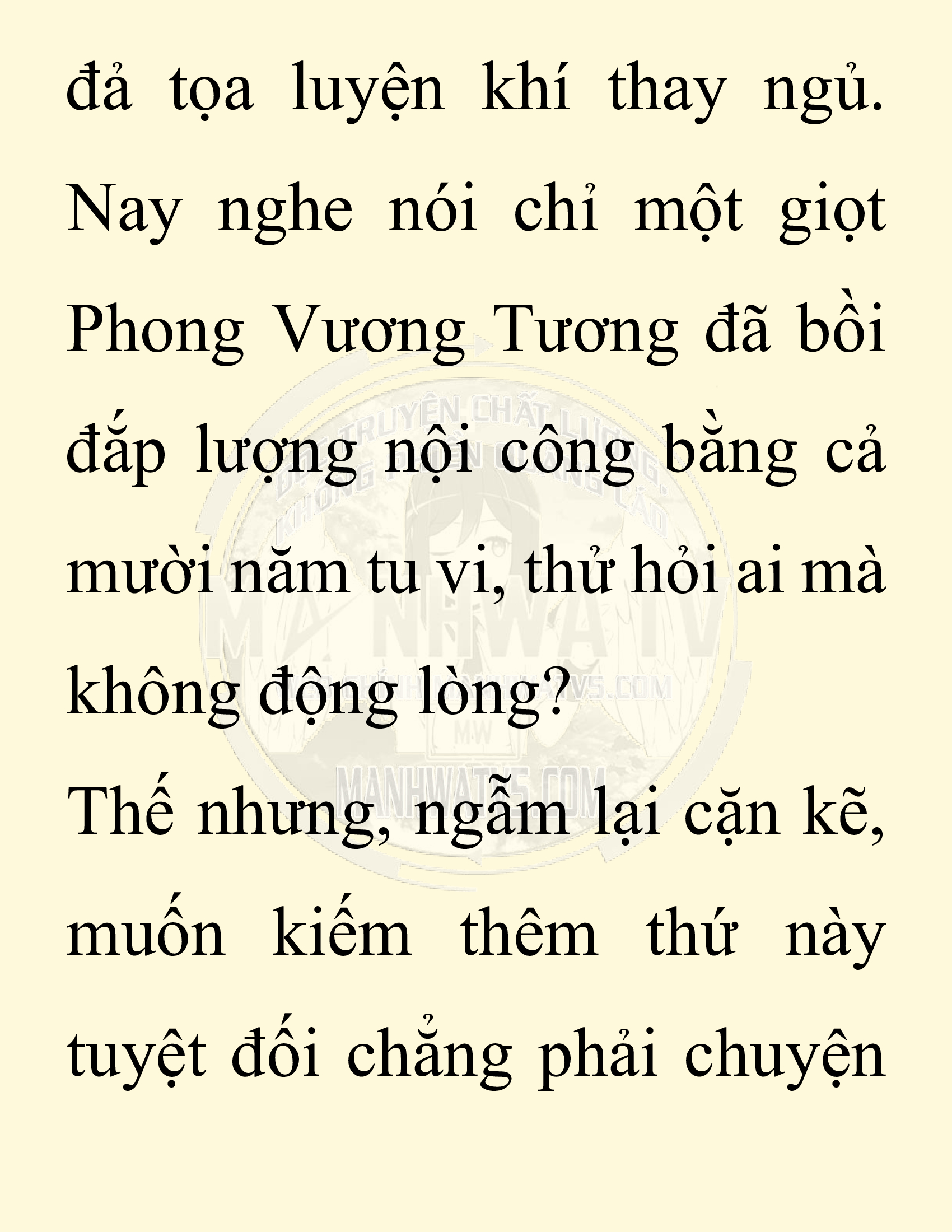 Đọc truyện SNVT[NOVEL] Chuyên Gia Côn Trùng Đường Gia Tứ Xuyên - Chap 61: Nụ Hôn Đầu Tiên