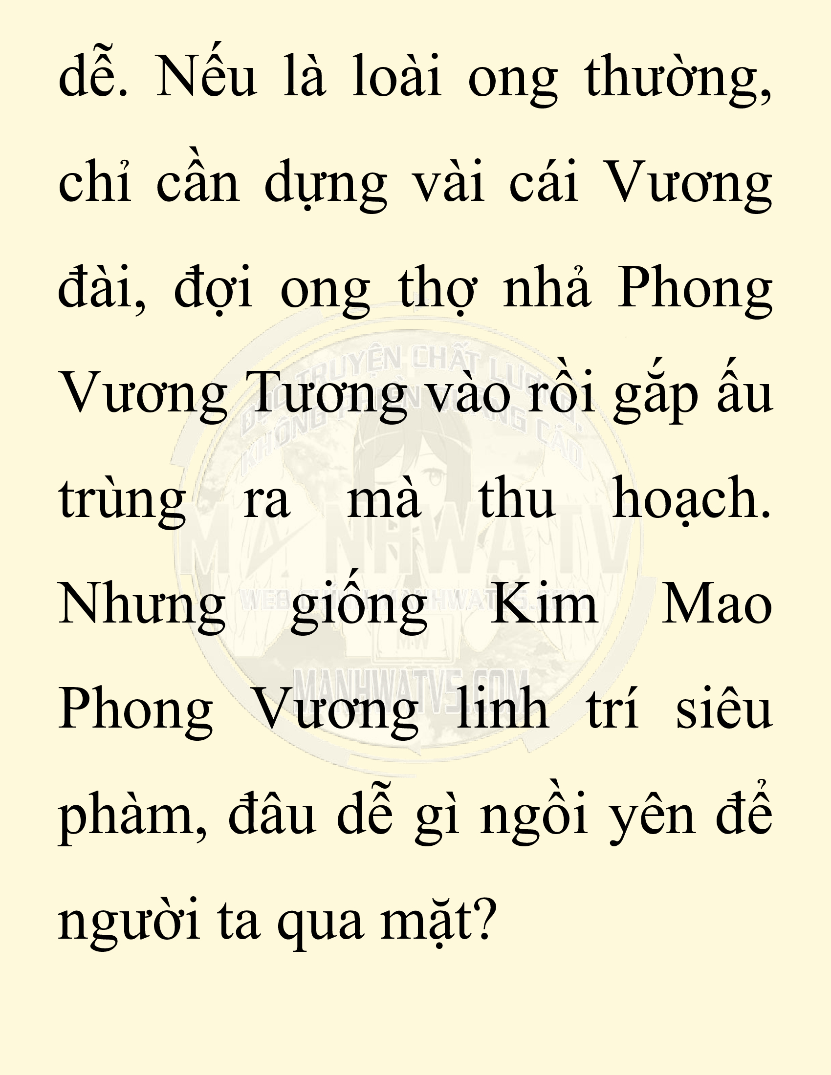 Đọc truyện SNVT[NOVEL] Chuyên Gia Côn Trùng Đường Gia Tứ Xuyên - Chap 61: Nụ Hôn Đầu Tiên