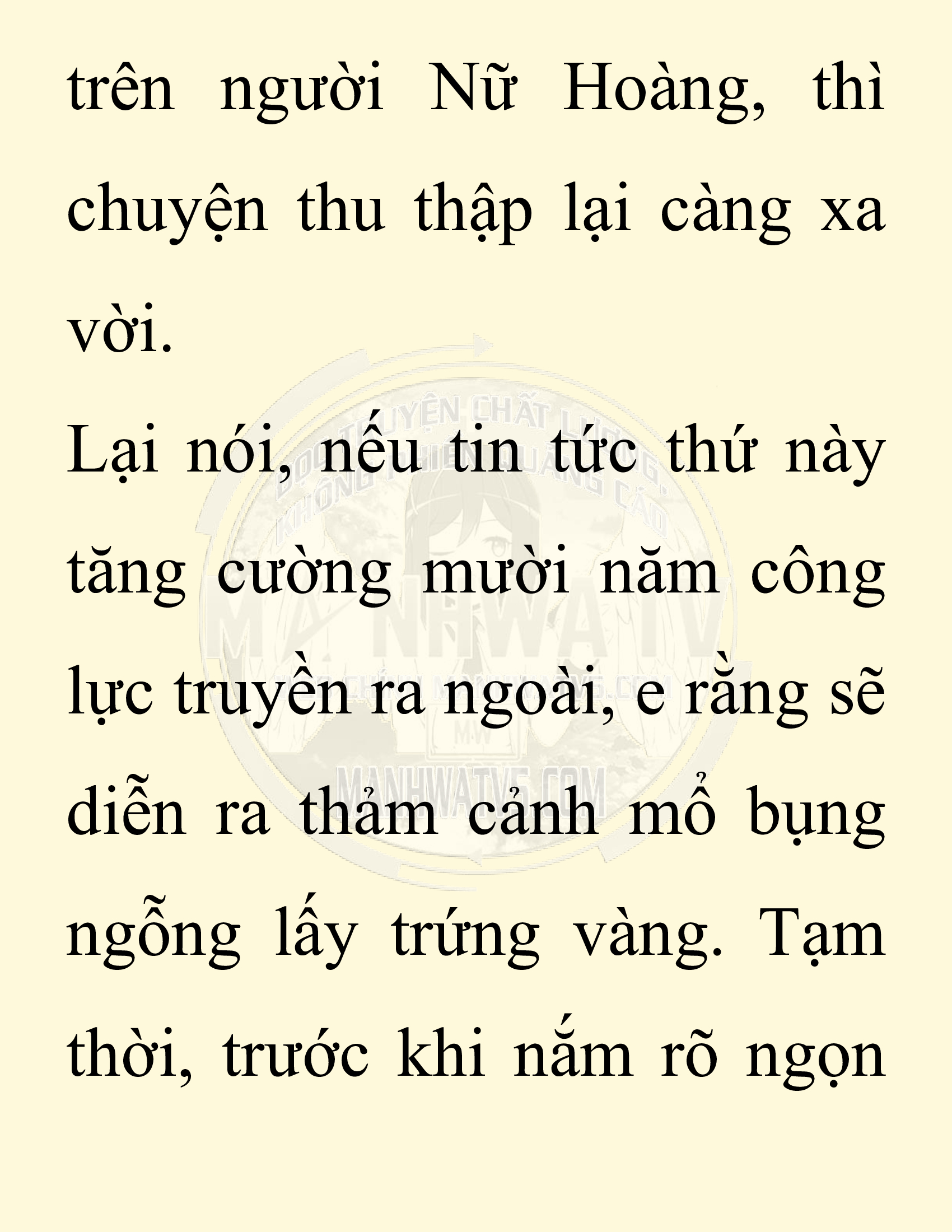 Đọc truyện SNVT[NOVEL] Chuyên Gia Côn Trùng Đường Gia Tứ Xuyên - Chap 62: Nụ Hôn Đầu Tiên