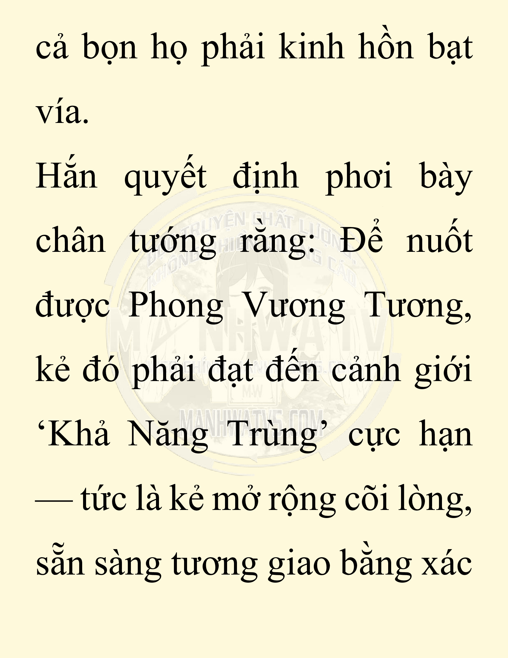 Đọc truyện SNVT[NOVEL] Chuyên Gia Côn Trùng Đường Gia Tứ Xuyên - Chap 62: Nụ Hôn Đầu Tiên