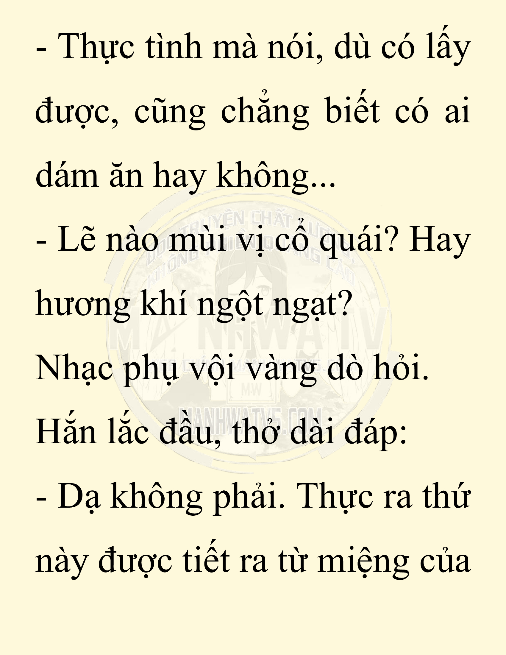 Đọc truyện SNVT[NOVEL] Chuyên Gia Côn Trùng Đường Gia Tứ Xuyên - Chap 62: Nụ Hôn Đầu Tiên