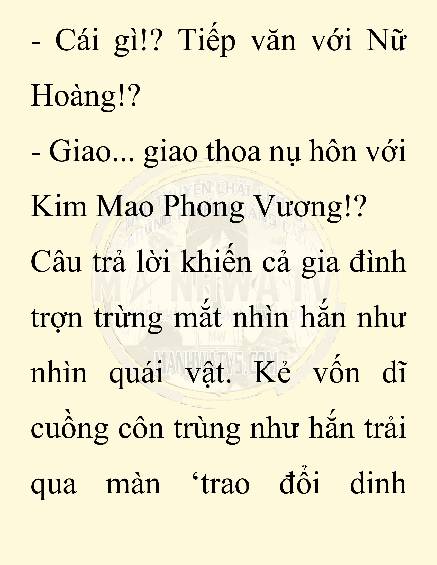 Đọc truyện SNVT[NOVEL] Chuyên Gia Côn Trùng Đường Gia Tứ Xuyên - Chap 62: Nụ Hôn Đầu Tiên