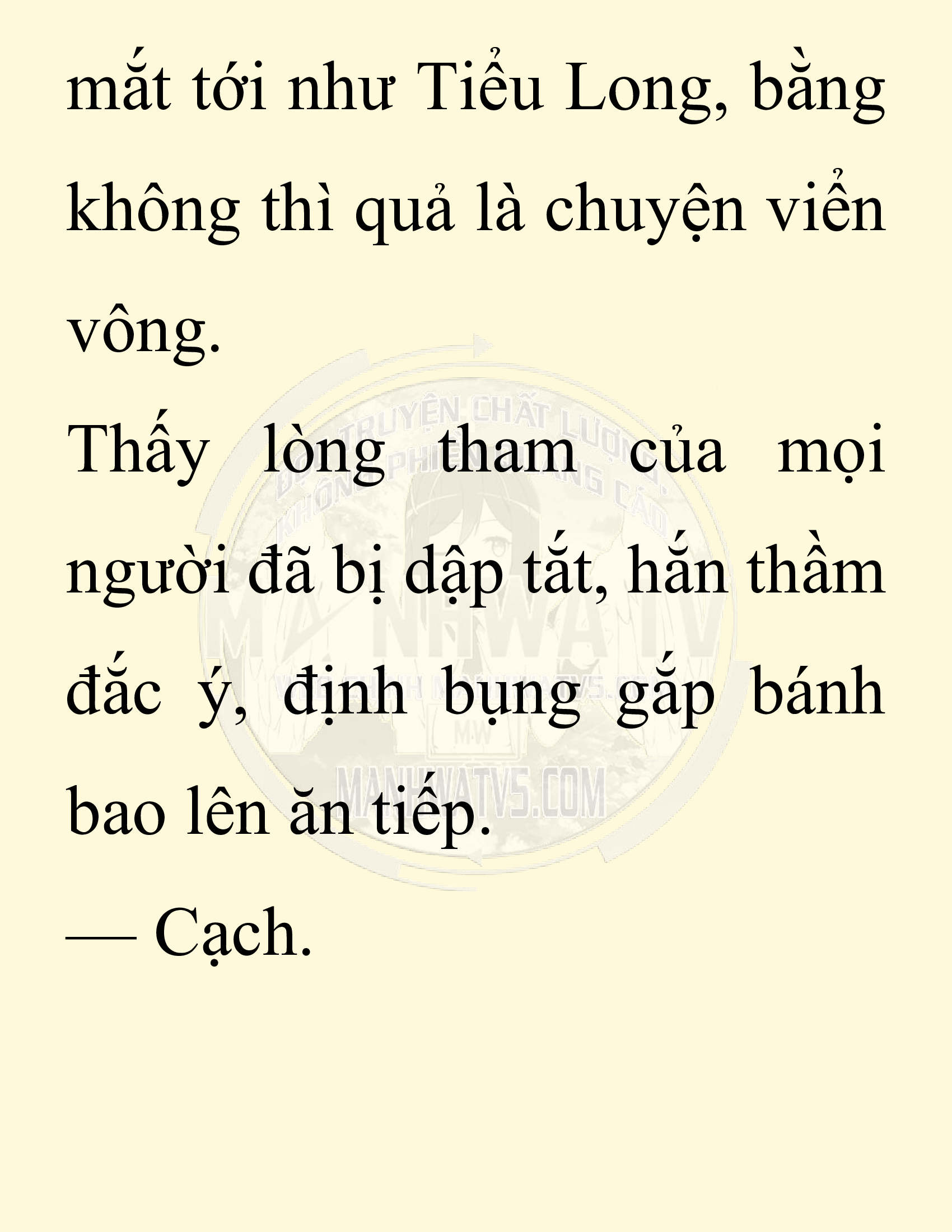 Đọc truyện SNVT[NOVEL] Chuyên Gia Côn Trùng Đường Gia Tứ Xuyên - Chap 62: Nụ Hôn Đầu Tiên