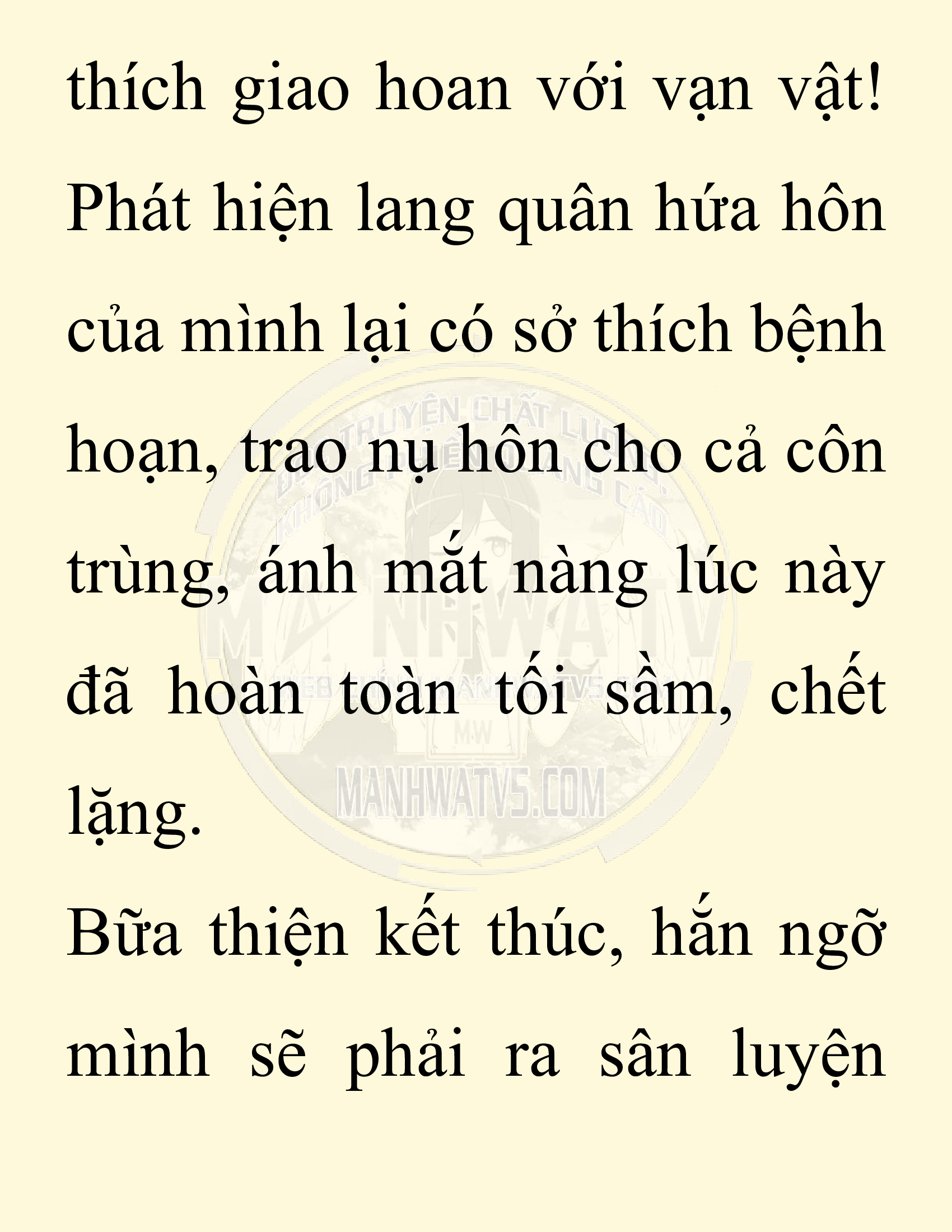 Đọc truyện SNVT[NOVEL] Chuyên Gia Côn Trùng Đường Gia Tứ Xuyên - Chap 62: Nụ Hôn Đầu Tiên