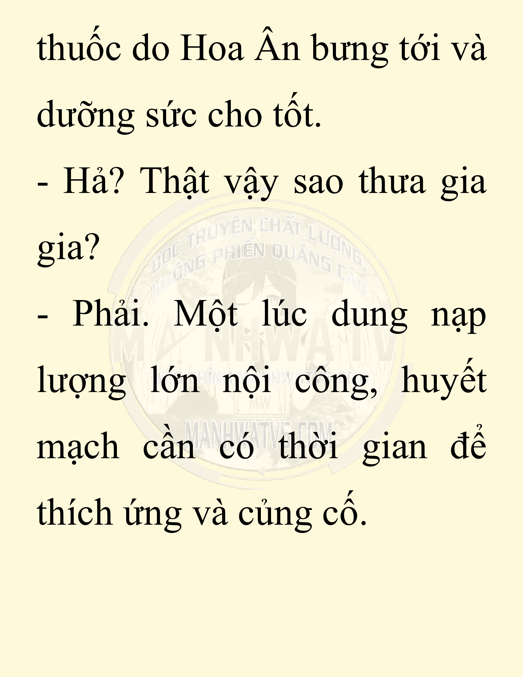 Đọc truyện SNVT[NOVEL] Chuyên Gia Côn Trùng Đường Gia Tứ Xuyên - Chap 62: Nụ Hôn Đầu Tiên