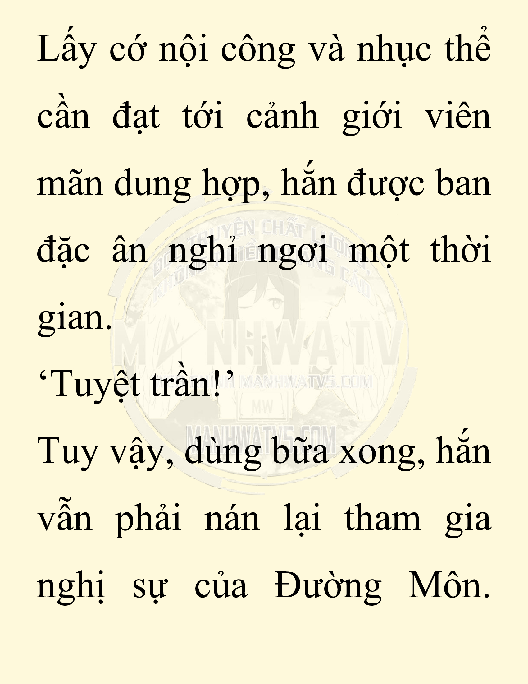 Đọc truyện SNVT[NOVEL] Chuyên Gia Côn Trùng Đường Gia Tứ Xuyên - Chap 62: Nụ Hôn Đầu Tiên