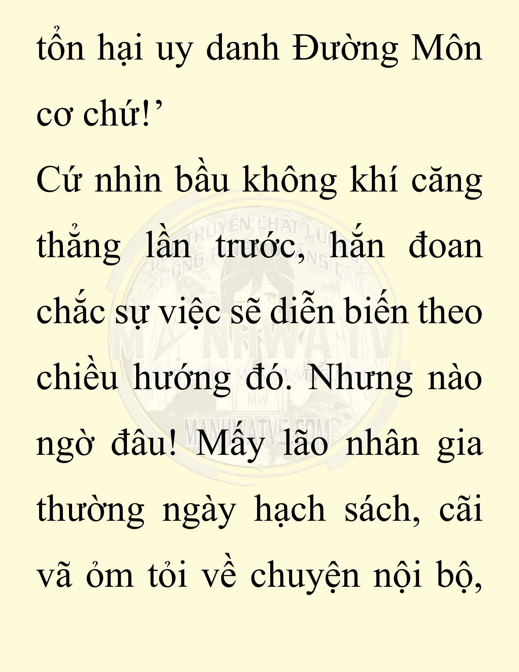 Đọc truyện SNVT[NOVEL] Chuyên Gia Côn Trùng Đường Gia Tứ Xuyên - Chap 62: Nụ Hôn Đầu Tiên