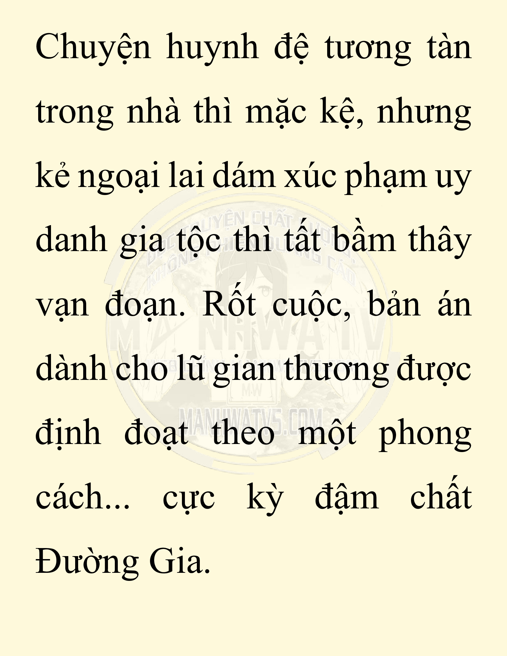 Đọc truyện SNVT[NOVEL] Chuyên Gia Côn Trùng Đường Gia Tứ Xuyên - Chap 62: Nụ Hôn Đầu Tiên