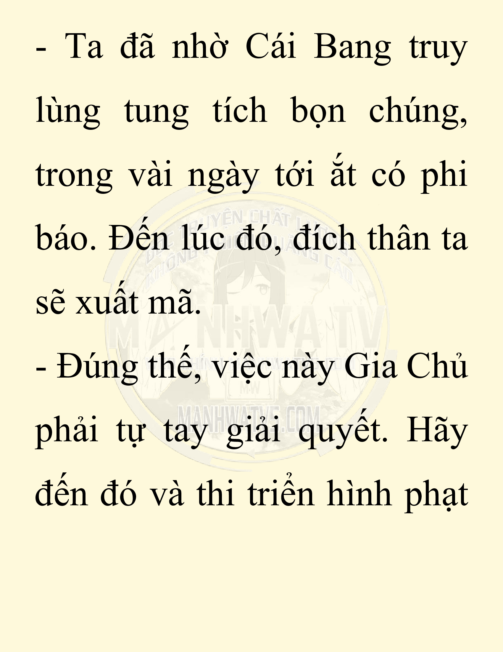 Đọc truyện SNVT[NOVEL] Chuyên Gia Côn Trùng Đường Gia Tứ Xuyên - Chap 62: Nụ Hôn Đầu Tiên