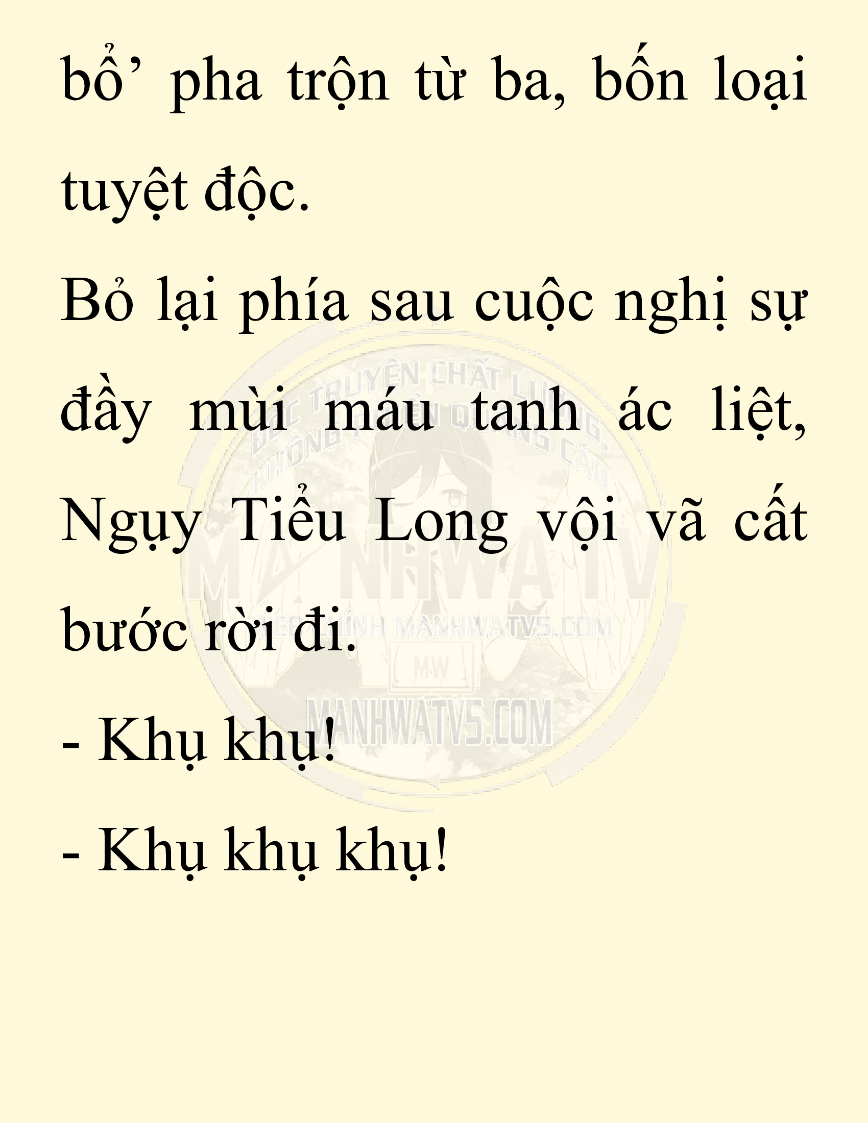 Đọc truyện SNVT[NOVEL] Chuyên Gia Côn Trùng Đường Gia Tứ Xuyên - Chap 62: Nụ Hôn Đầu Tiên