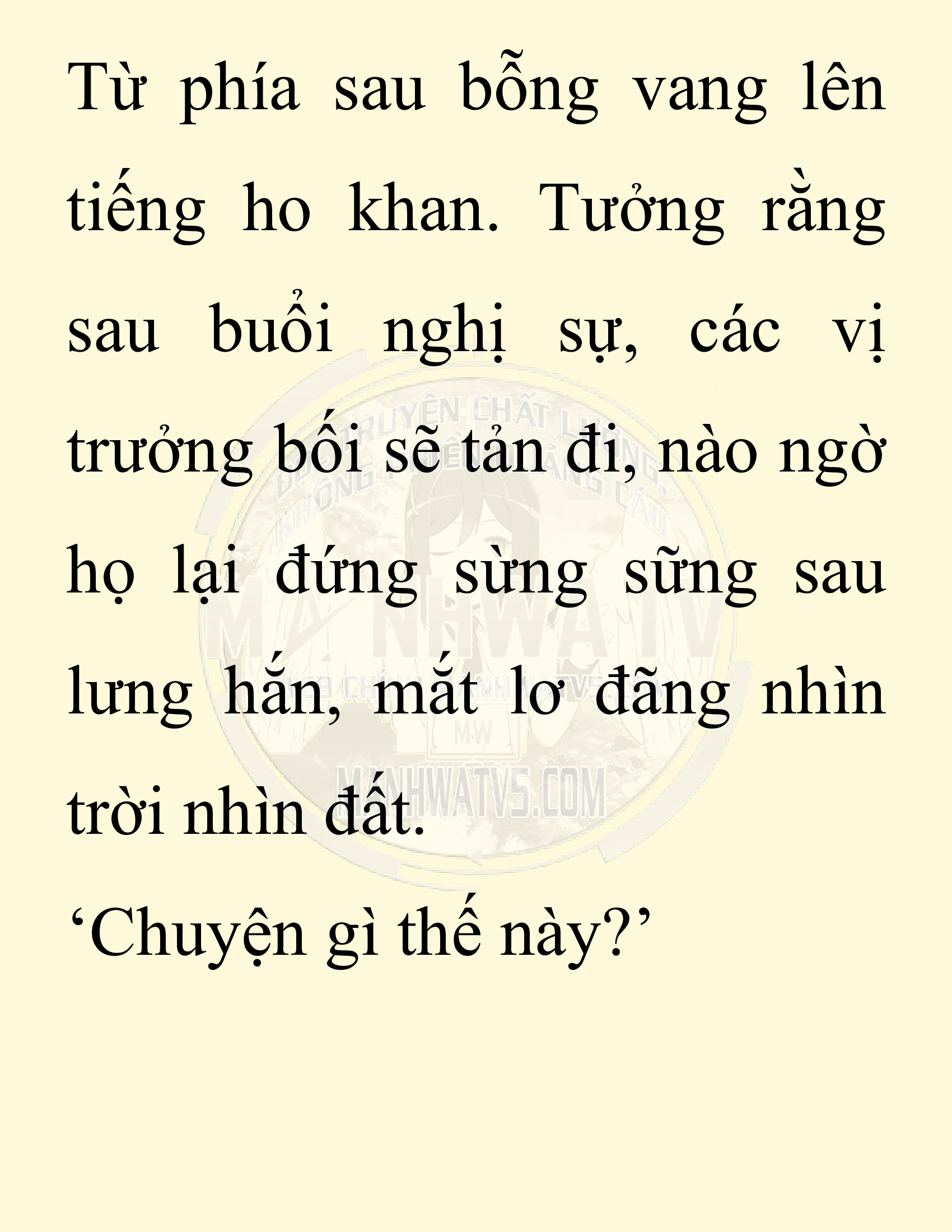Đọc truyện SNVT[NOVEL] Chuyên Gia Côn Trùng Đường Gia Tứ Xuyên - Chap 62: Nụ Hôn Đầu Tiên