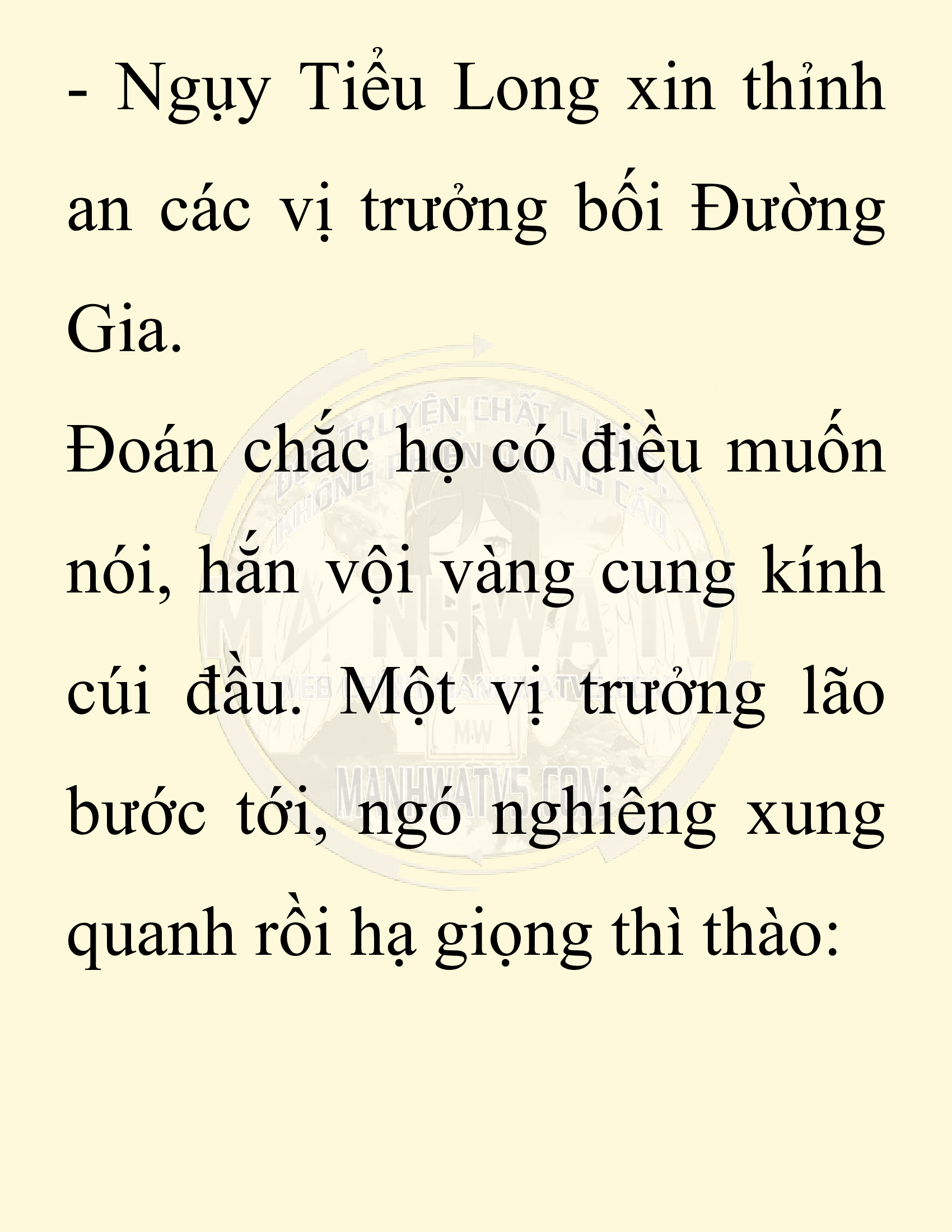 Đọc truyện SNVT[NOVEL] Chuyên Gia Côn Trùng Đường Gia Tứ Xuyên - Chap 62: Nụ Hôn Đầu Tiên