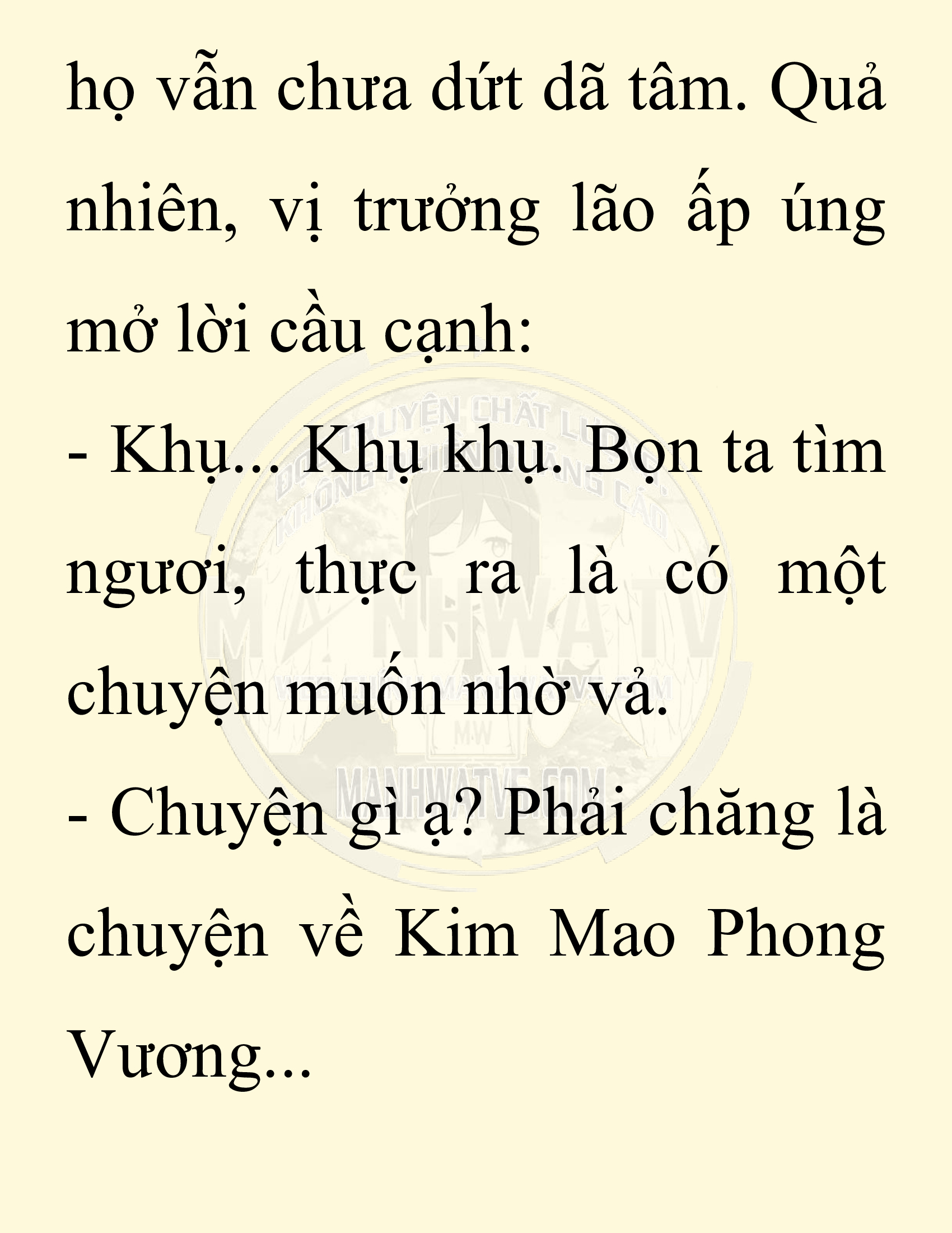 Đọc truyện SNVT[NOVEL] Chuyên Gia Côn Trùng Đường Gia Tứ Xuyên - Chap 62: Nụ Hôn Đầu Tiên
