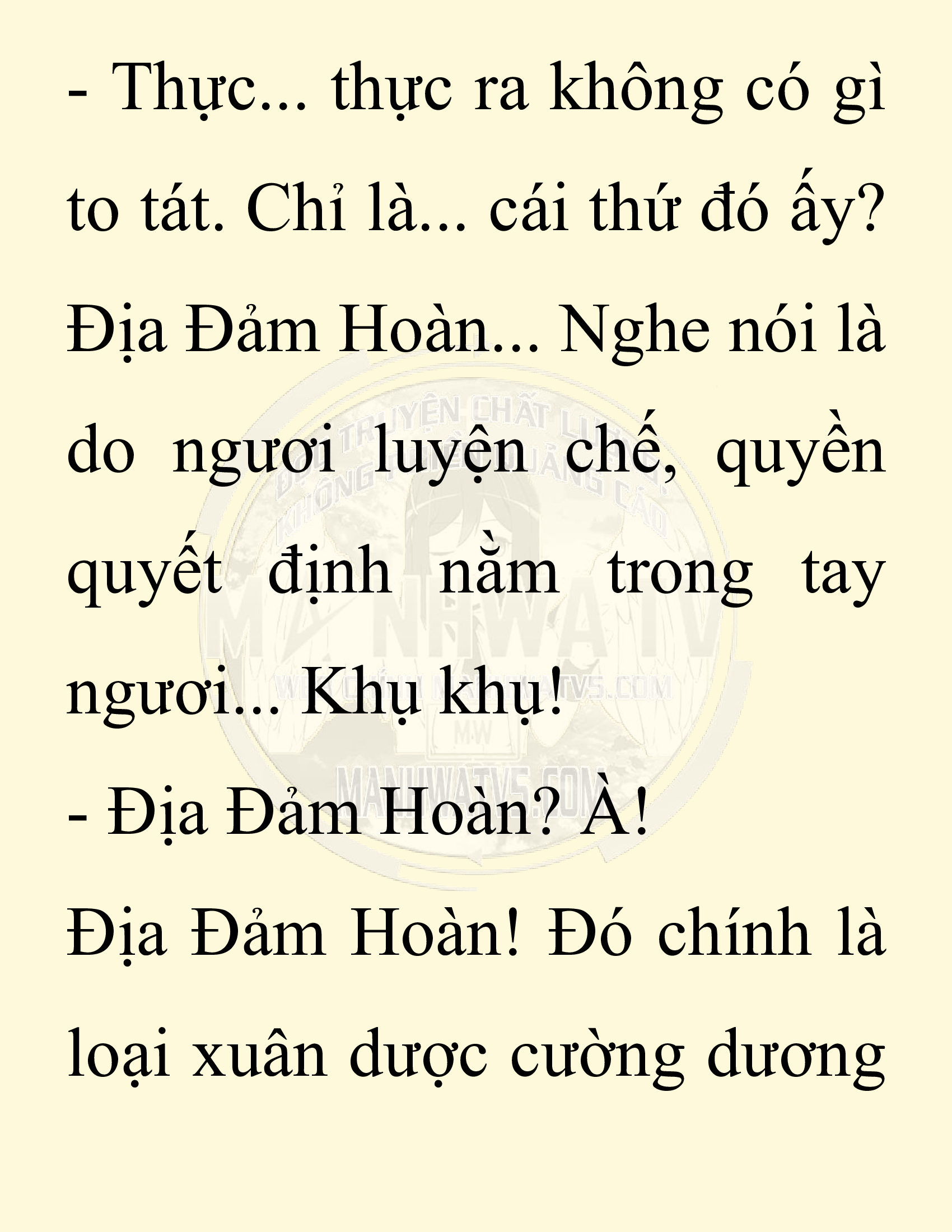 Đọc truyện SNVT[NOVEL] Chuyên Gia Côn Trùng Đường Gia Tứ Xuyên - Chap 62: Nụ Hôn Đầu Tiên