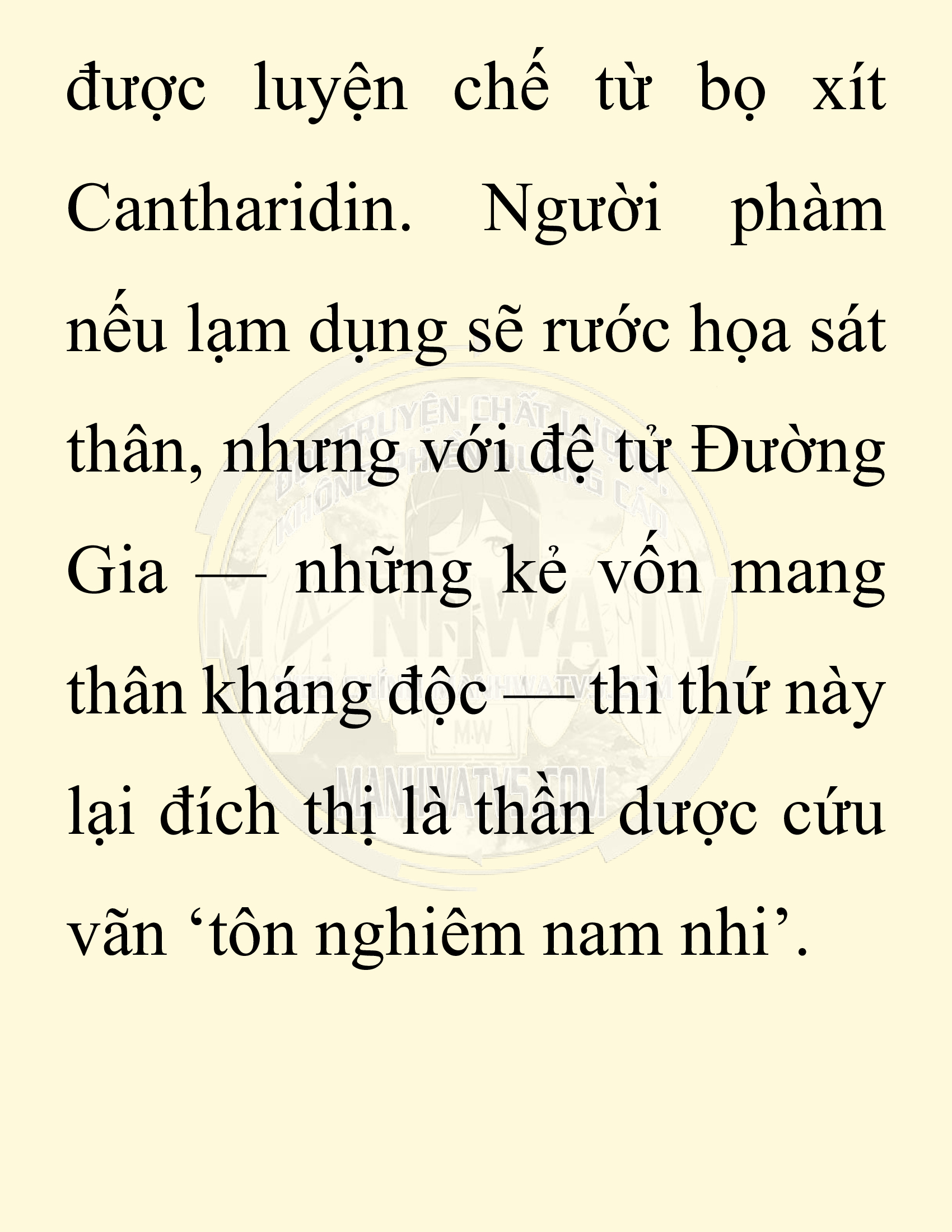 Đọc truyện SNVT[NOVEL] Chuyên Gia Côn Trùng Đường Gia Tứ Xuyên - Chap 62: Nụ Hôn Đầu Tiên